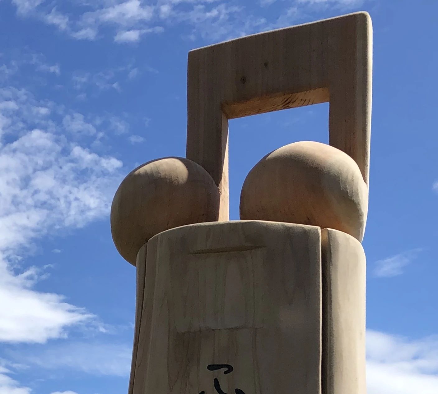 古田恵美子ピアノ教室 新町教室のメイン画像