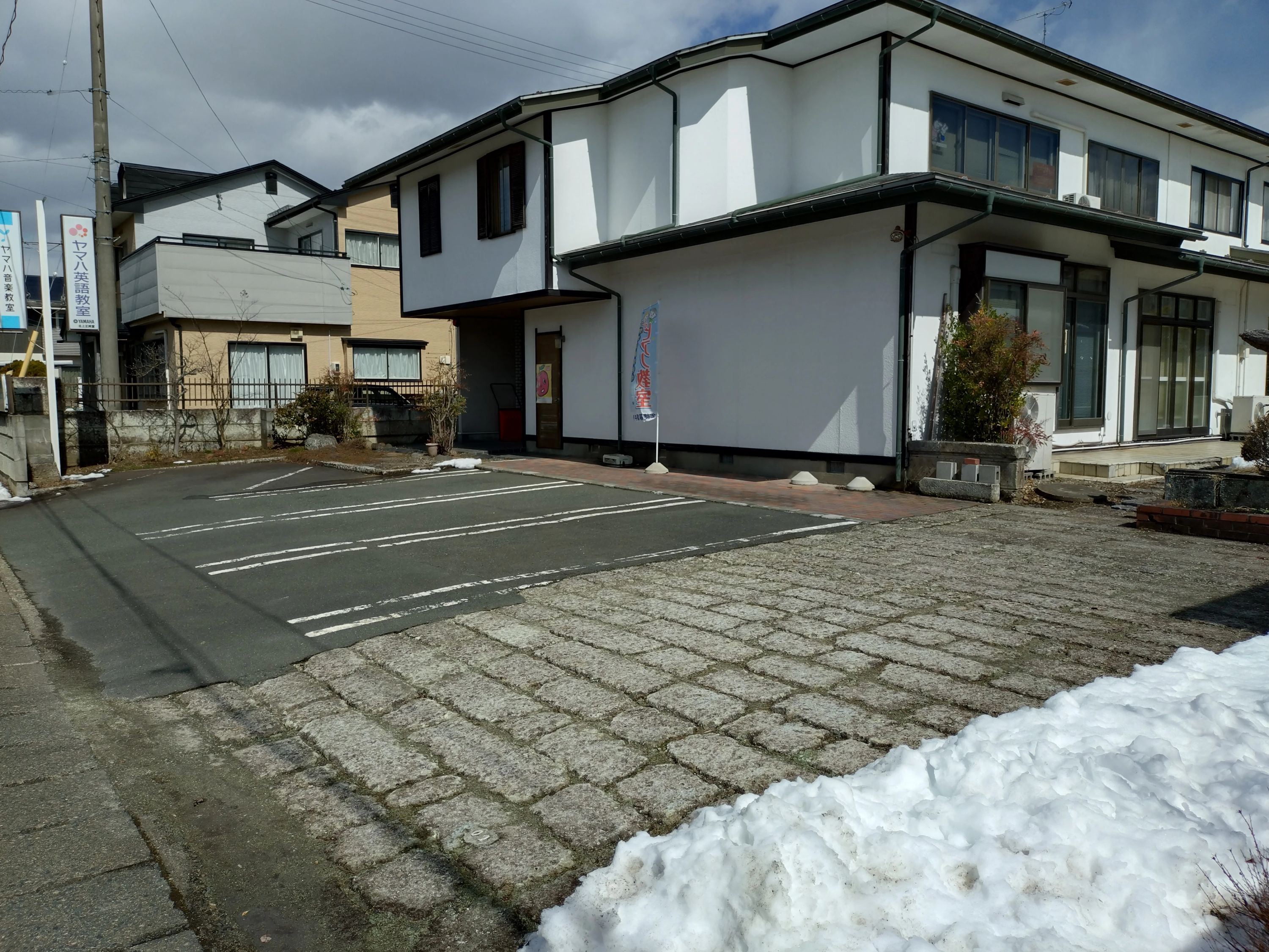 北上正時堂 ピアノ 中野町教室のサムネイル画像 3