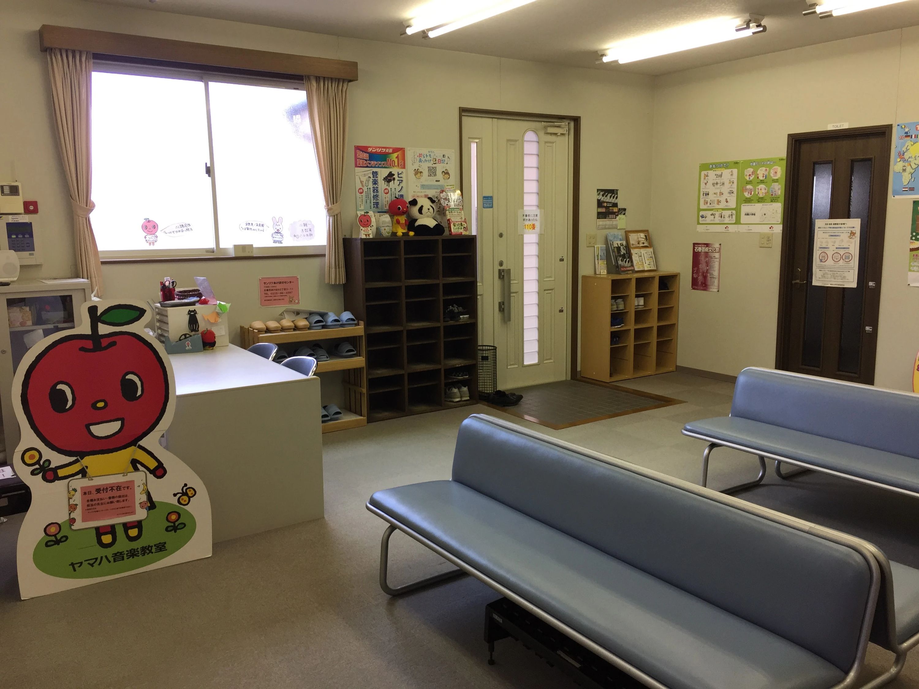 サンリツ楽器 ピアノ あけぼのセンターのサムネイル画像 2