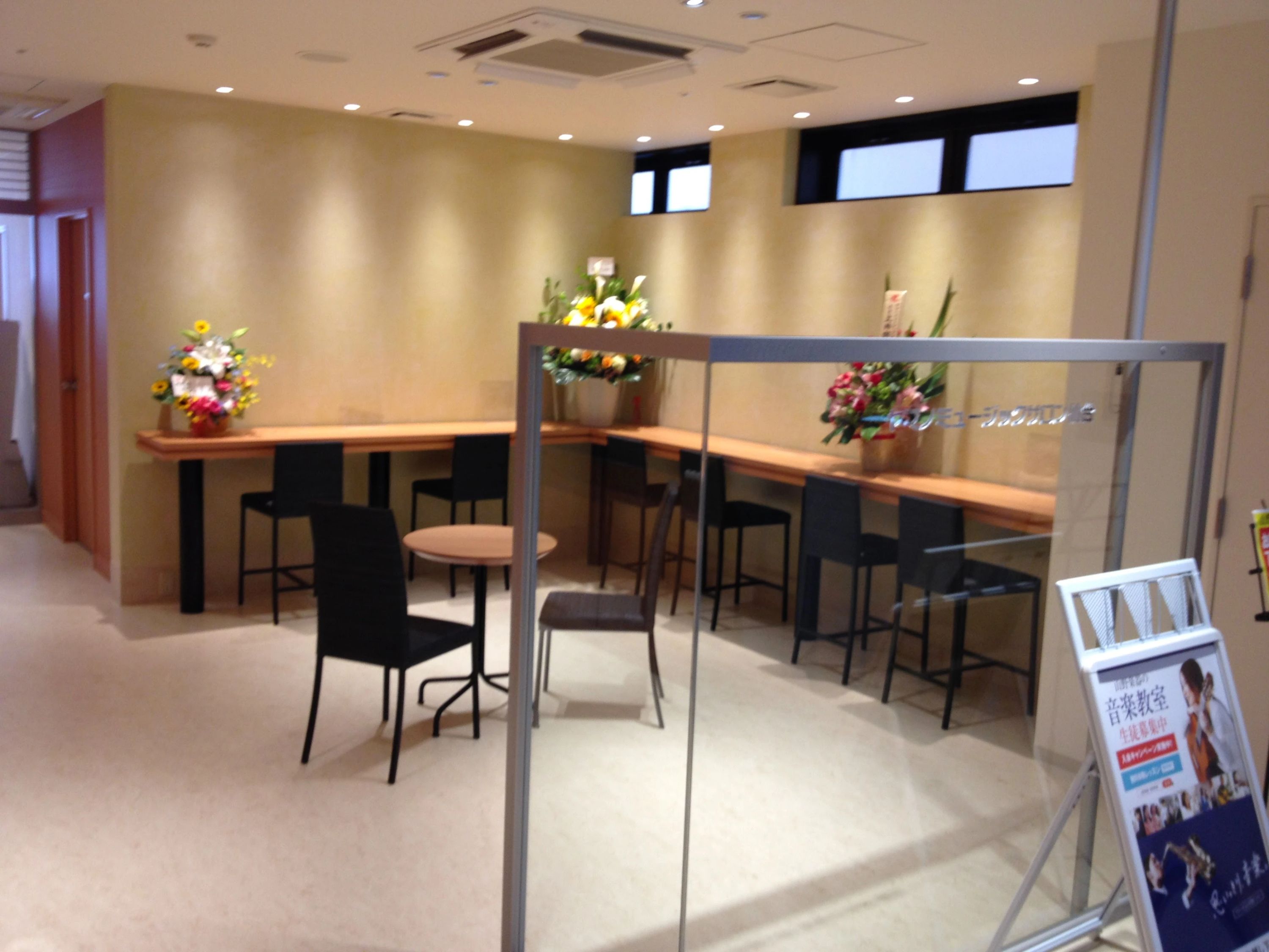 山野楽器 ピアノ ヤマノミュージックサロン仙台のサムネイル画像 2