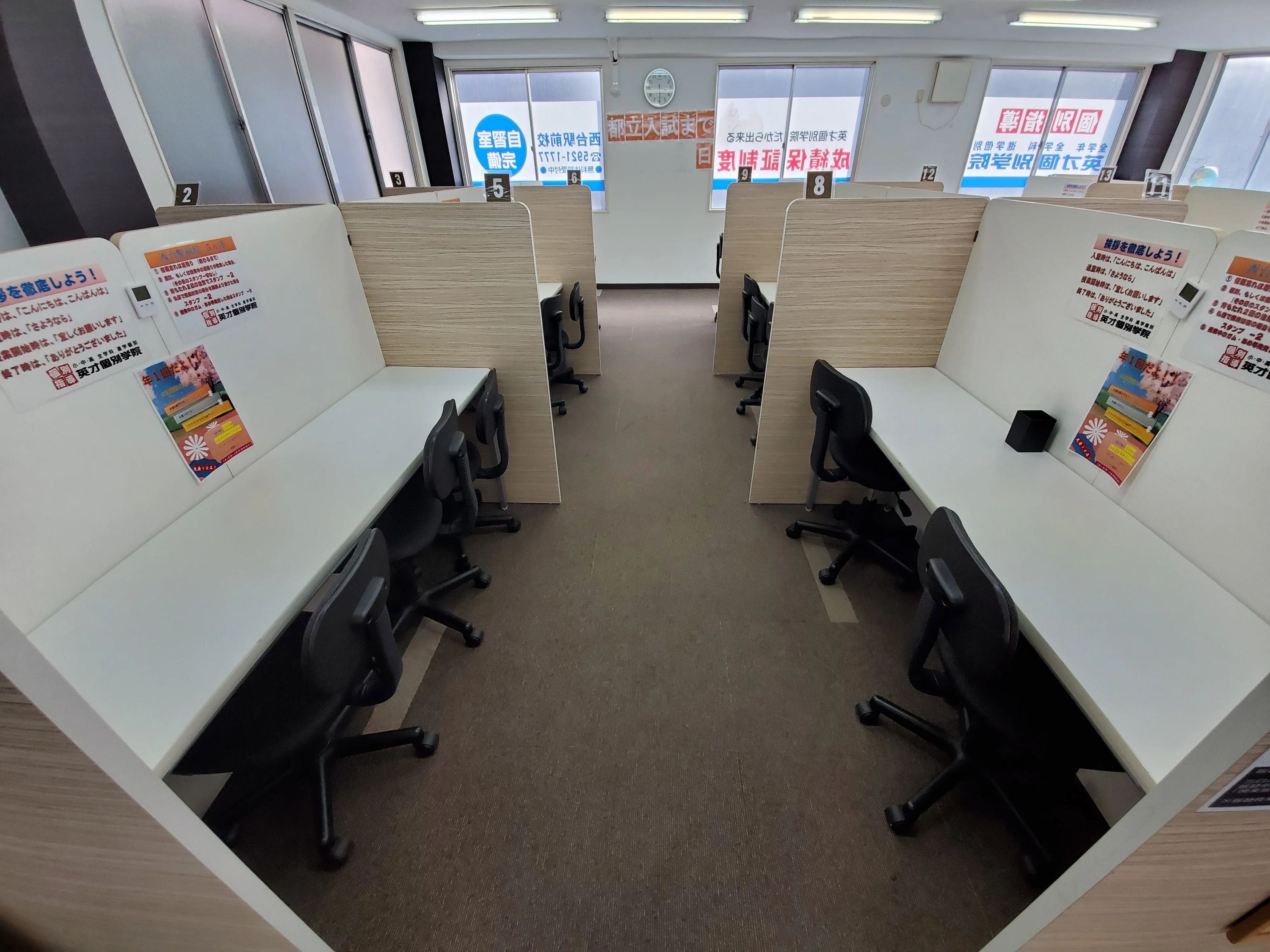 英才個別学院 西台駅前校のサムネイル画像 2