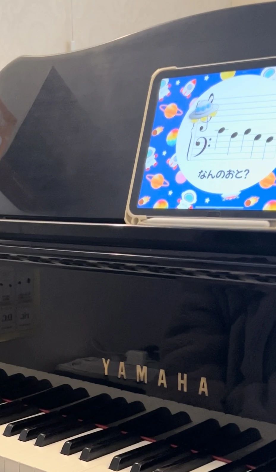 鈴木真由美 音楽教室 ピアノ 鹿島台教室のサムネイル画像 2