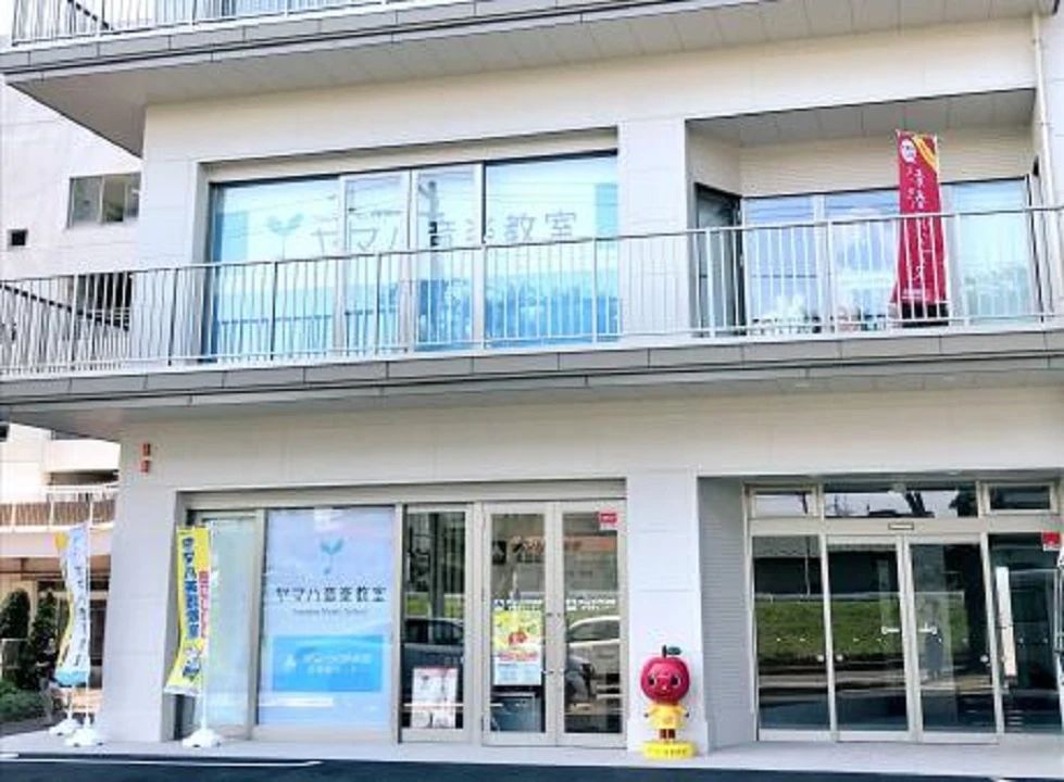 サンリツ楽器 音楽教室 ピアノ 多賀城センターのサムネイル画像 3