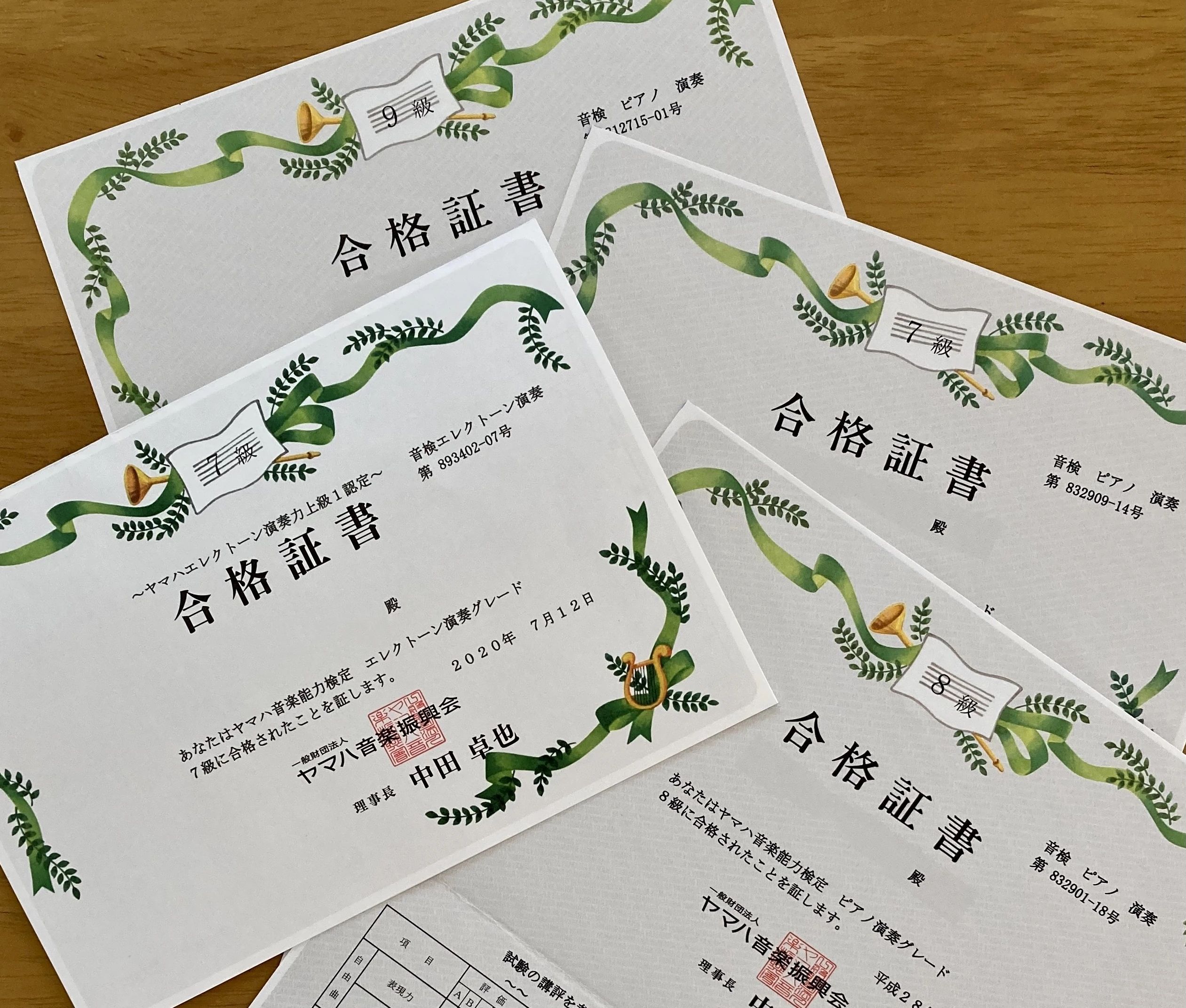 やないみほピアノとエレクトーン教室 松山金谷字向田教室のサムネイル画像 3