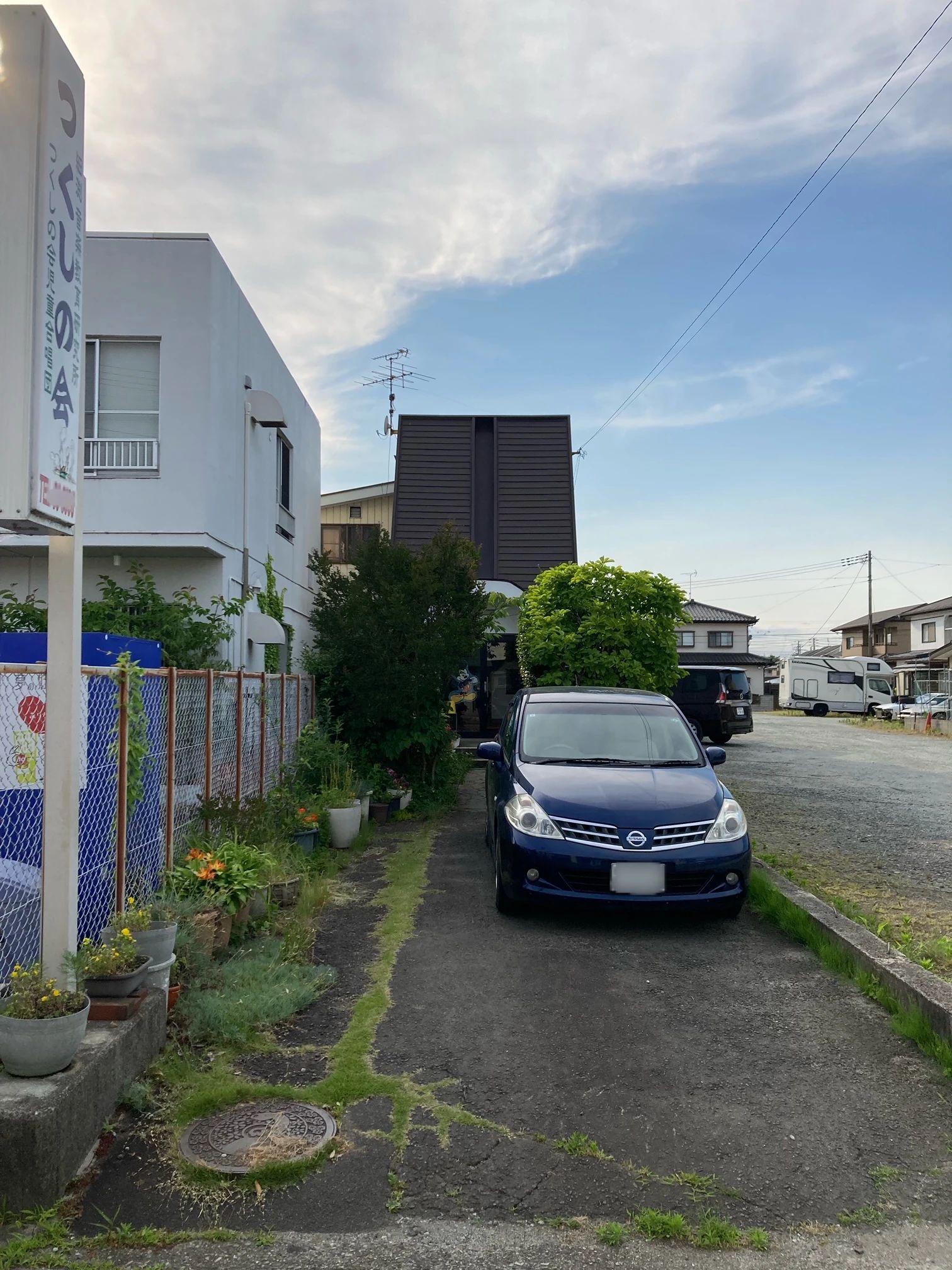 つくしの会細渕音楽教育研究所 ピアノ 本校のサムネイル画像 2