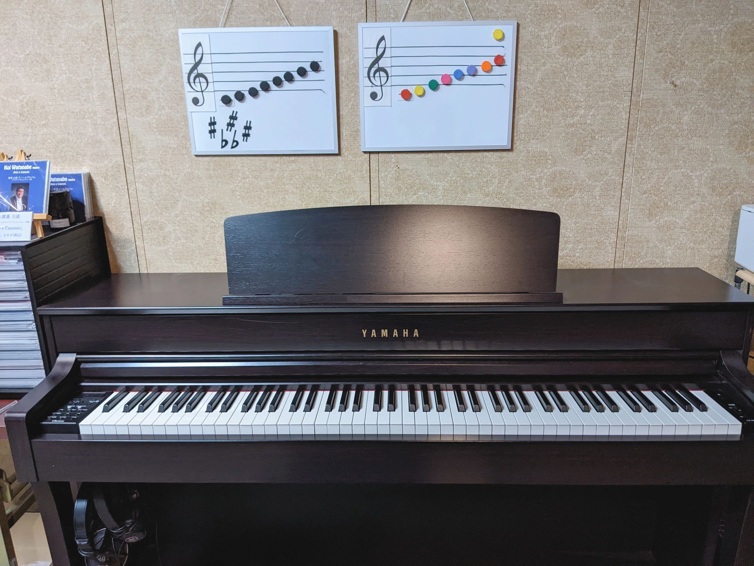 音楽教室かれん ピアノ 本校のサムネイル画像 3