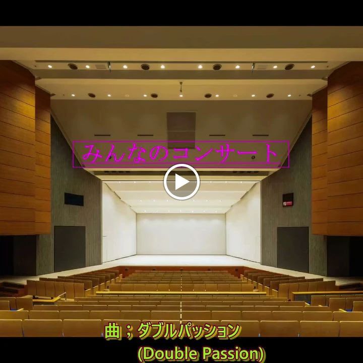 スタジオサミュゼ ピアノ 旭ケ丘教室のメイン画像