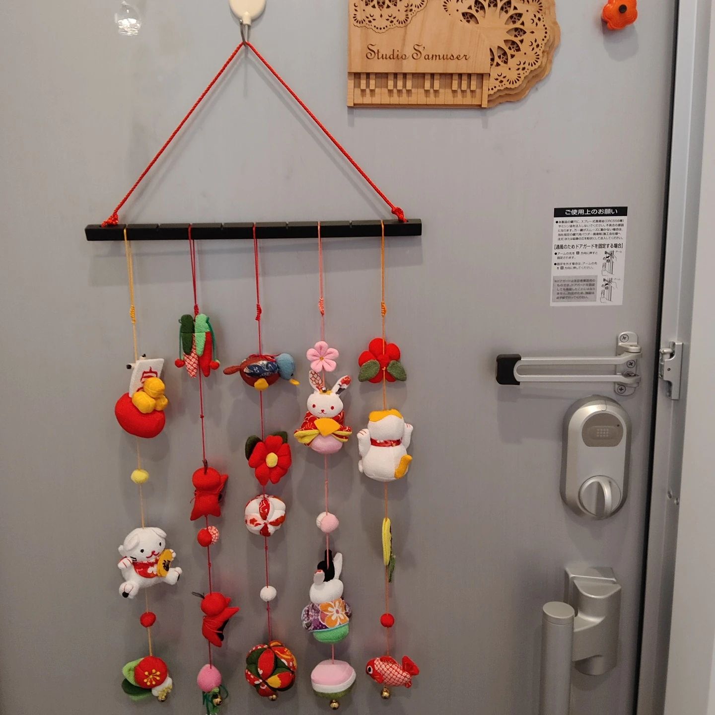 スタジオサミュゼ ピアノ 旭ケ丘教室のサムネイル画像 4