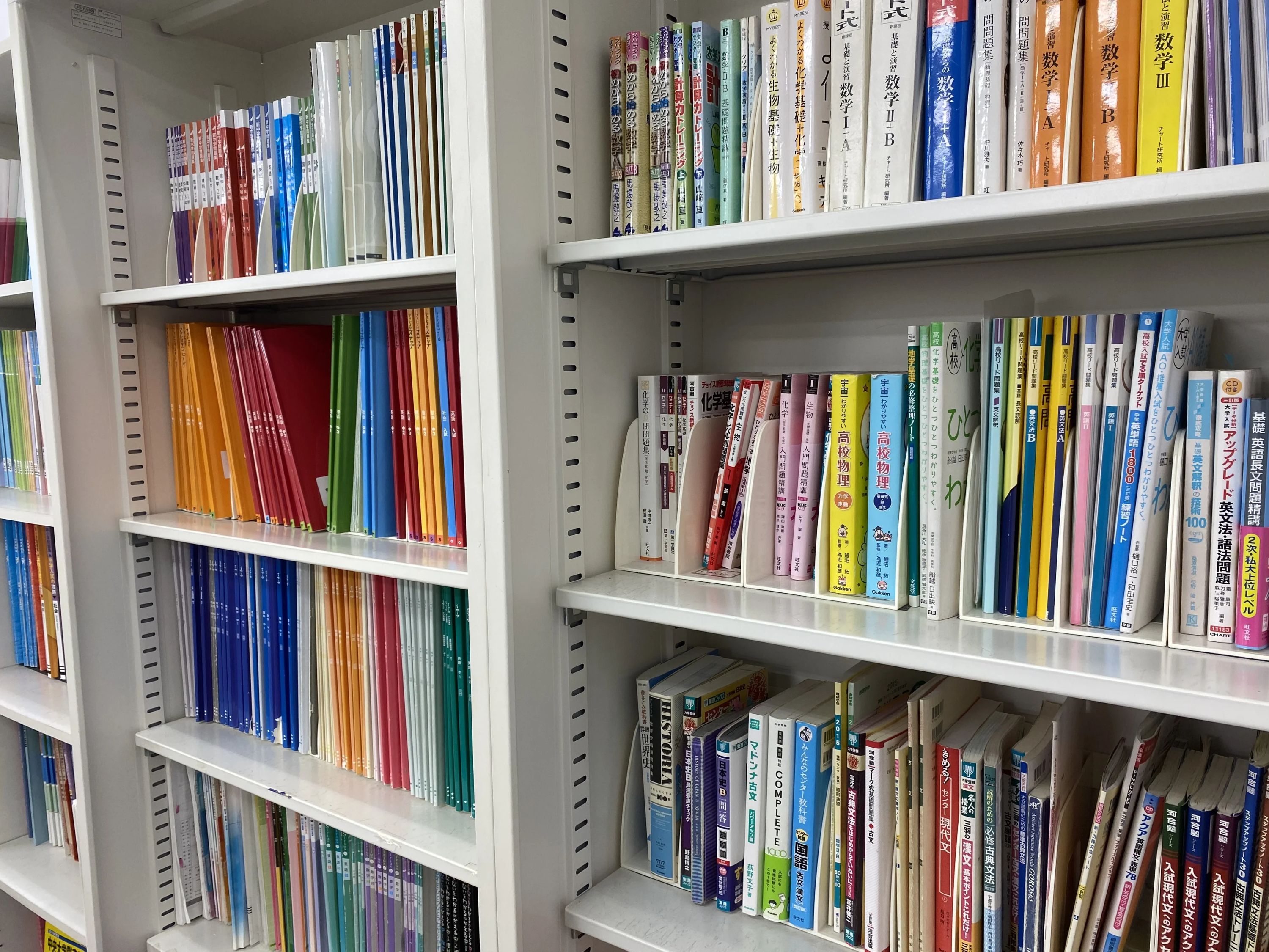 英才個別学院 西府駅前校のサムネイル画像 4