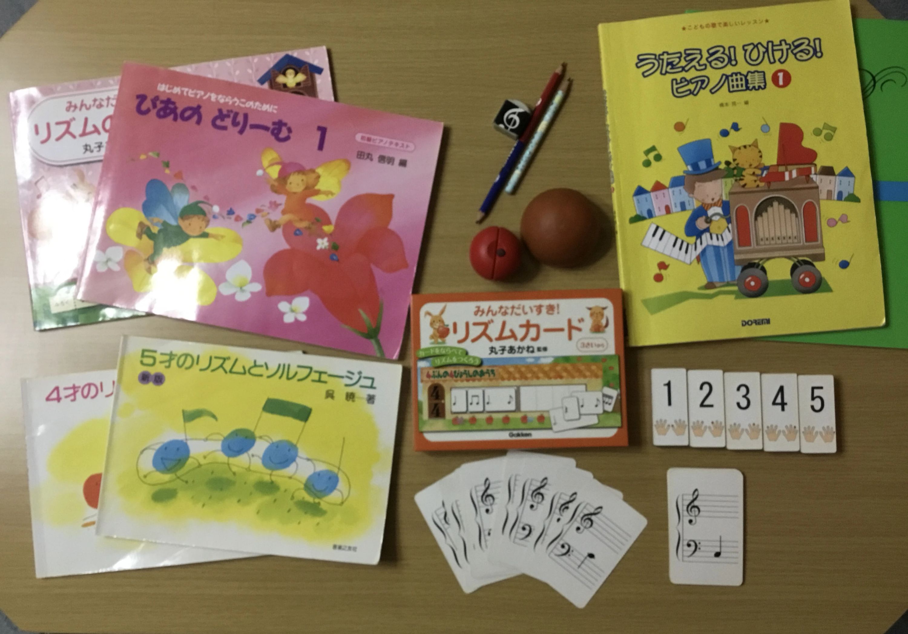 田口順子ピアノ教室 象潟町教室のメイン画像