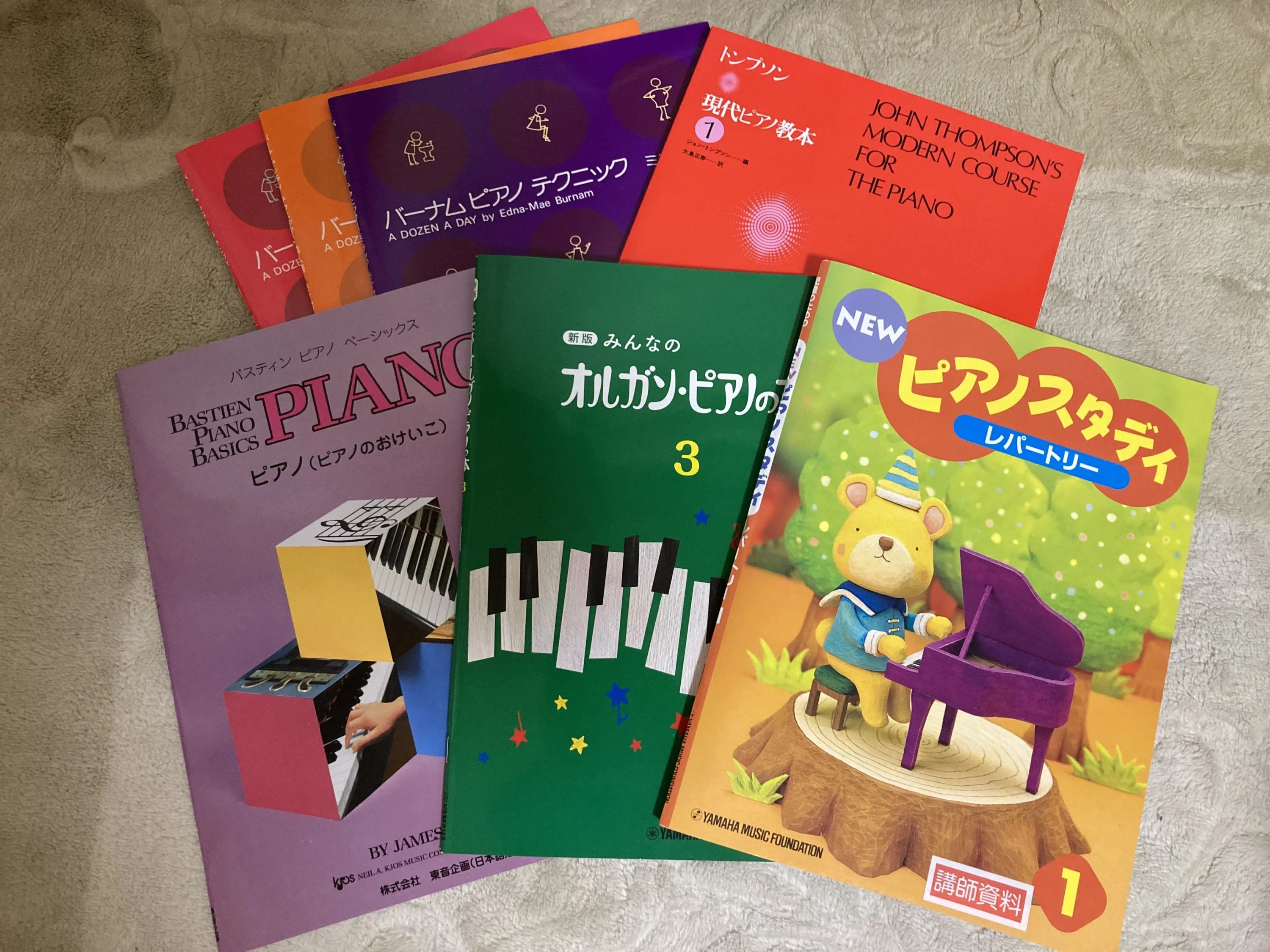 Sweet Melodies(スウィートメロディーズ)ピアノ教室 開成教室のメイン画像