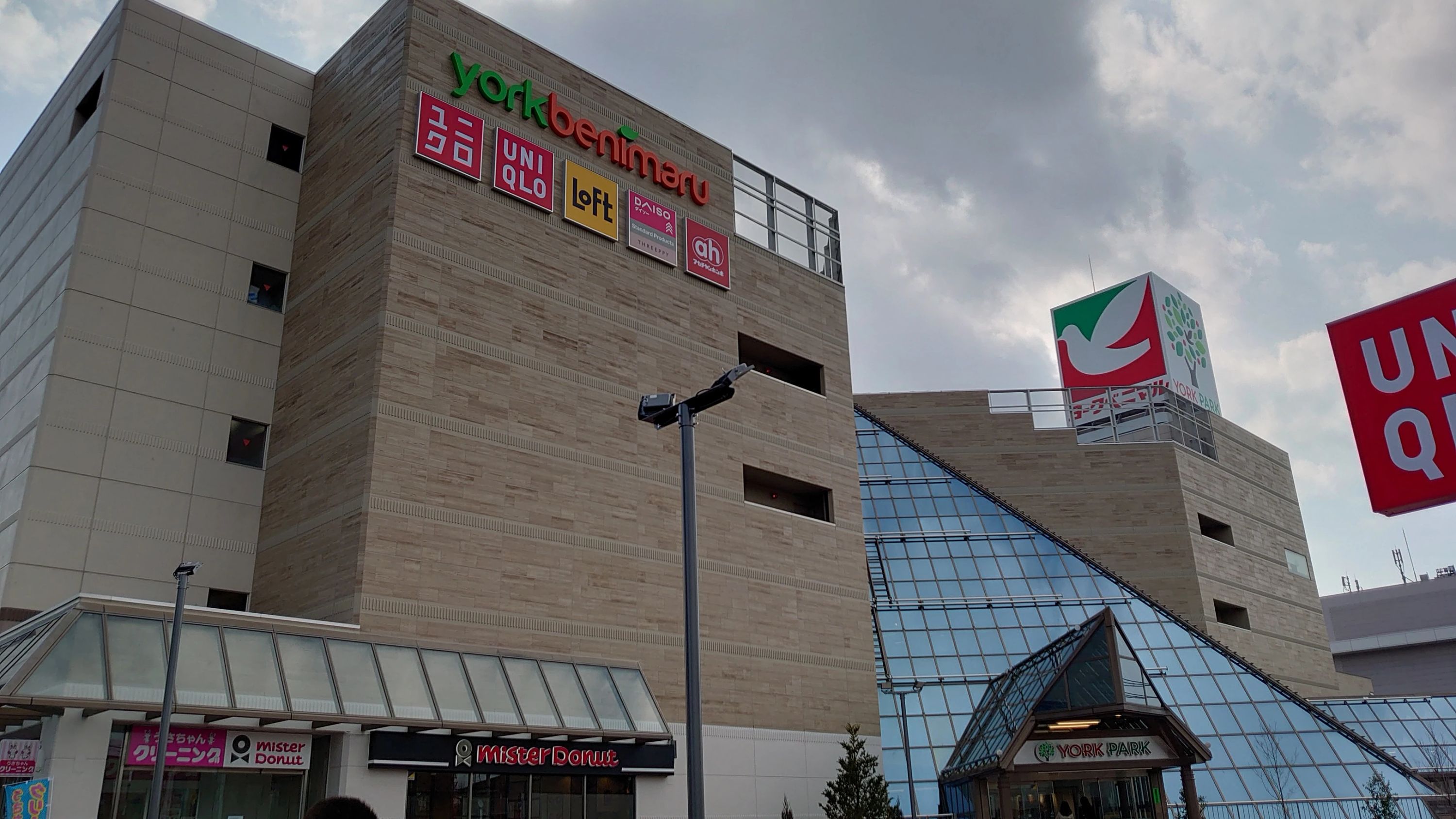 カルチャーセンター ピアノ ヨークカルチャーセンター郡山のサムネイル画像 2