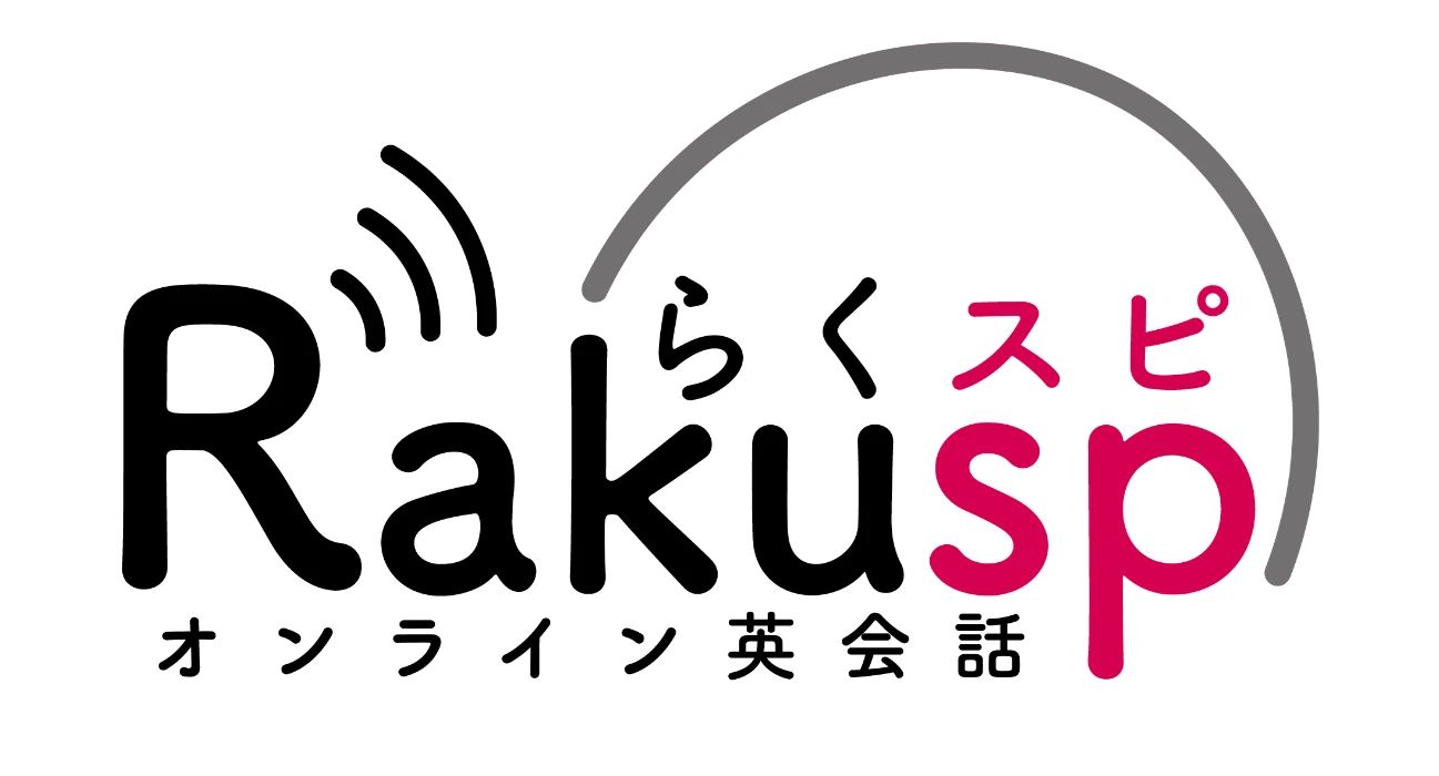 英才個別学院 旗の台校のサムネイル画像 4