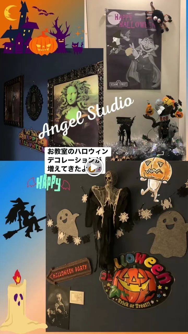Angel Studio(エンジェルスタジオ) 音楽教室 ピアノ 綾瀬教室のサムネイル画像 4