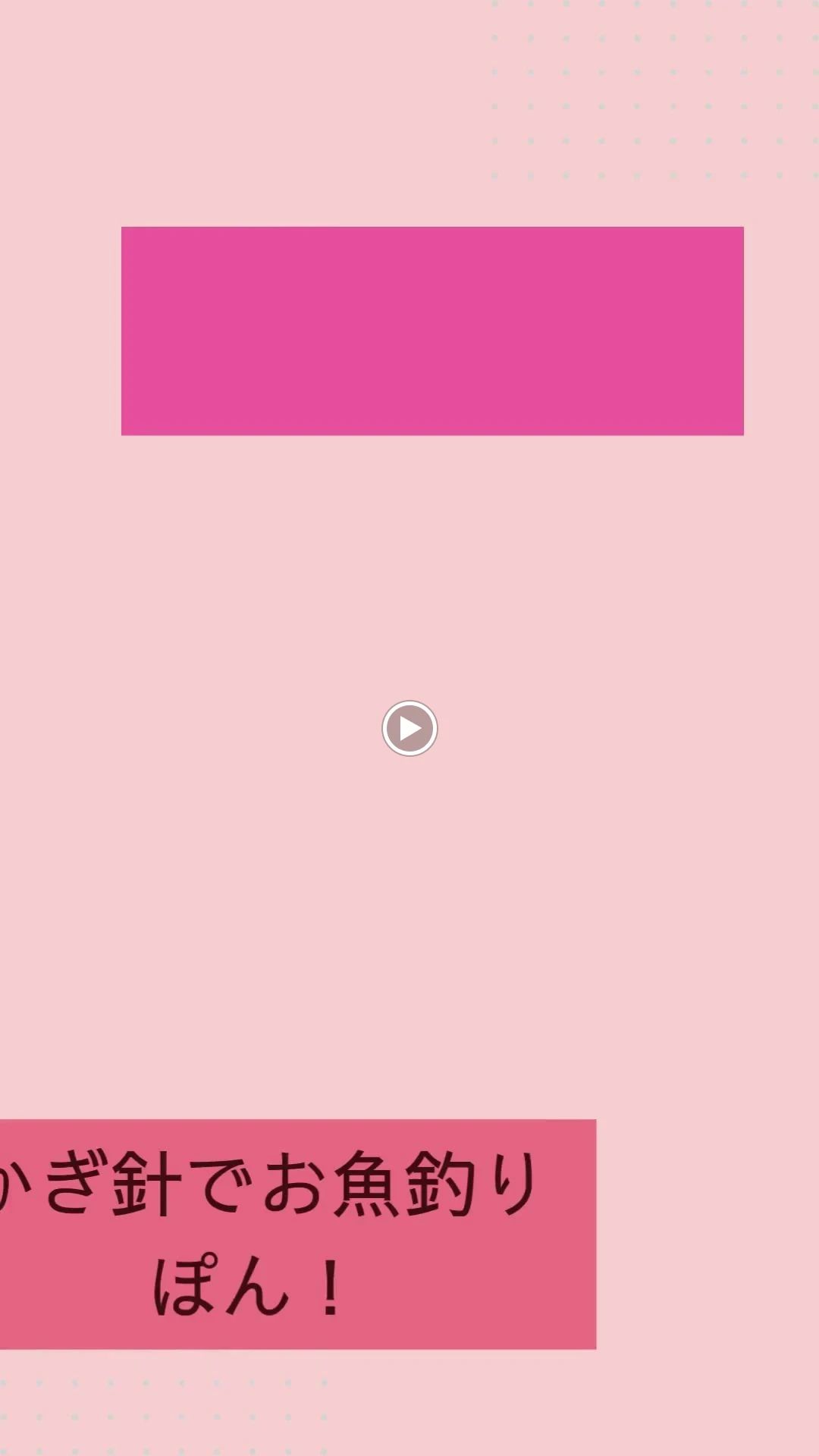 アンジェピアノ教室 東和泉教室のメイン画像