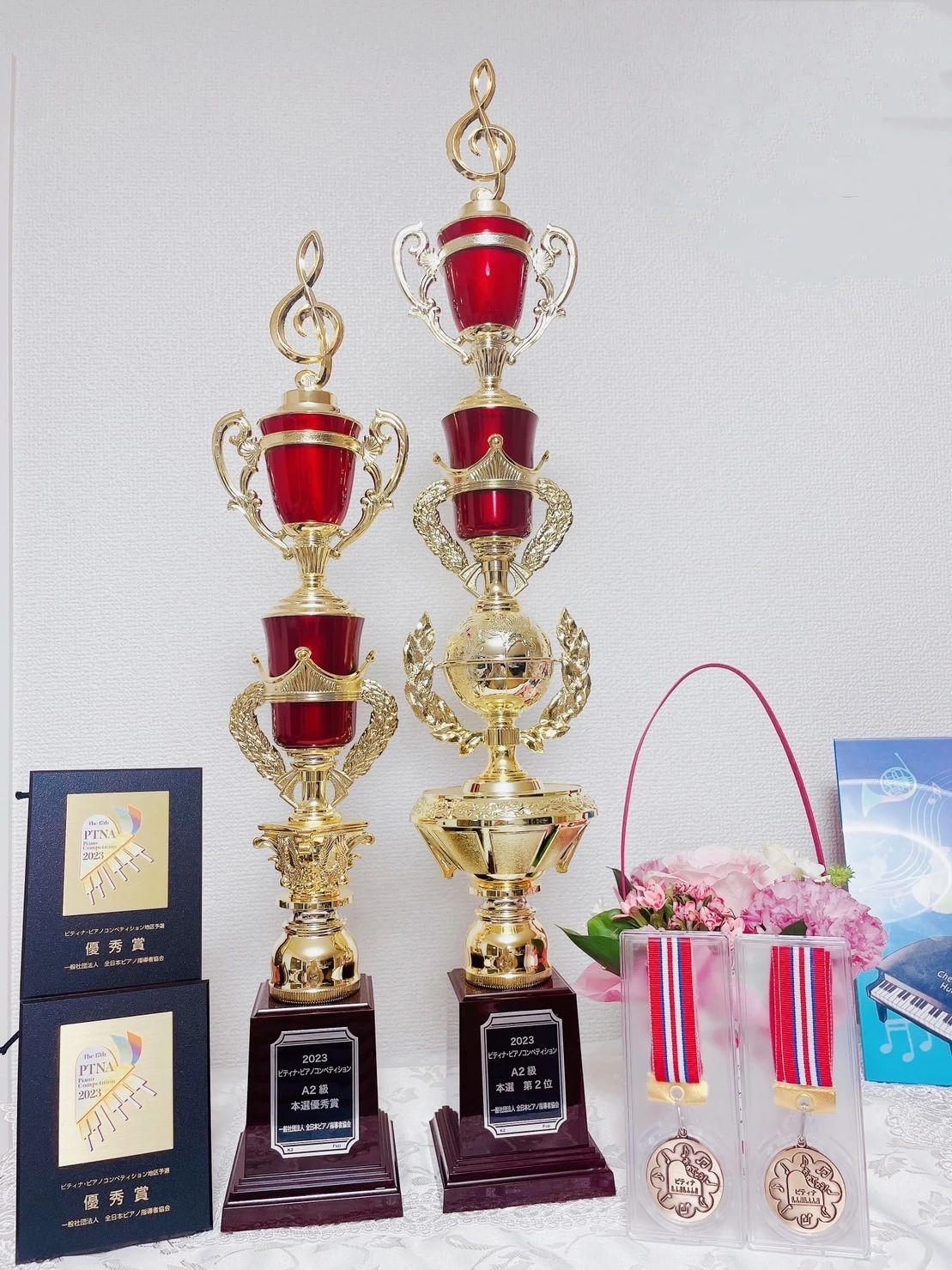 松浦ピアノ教室 小茂根教室のサムネイル画像 3