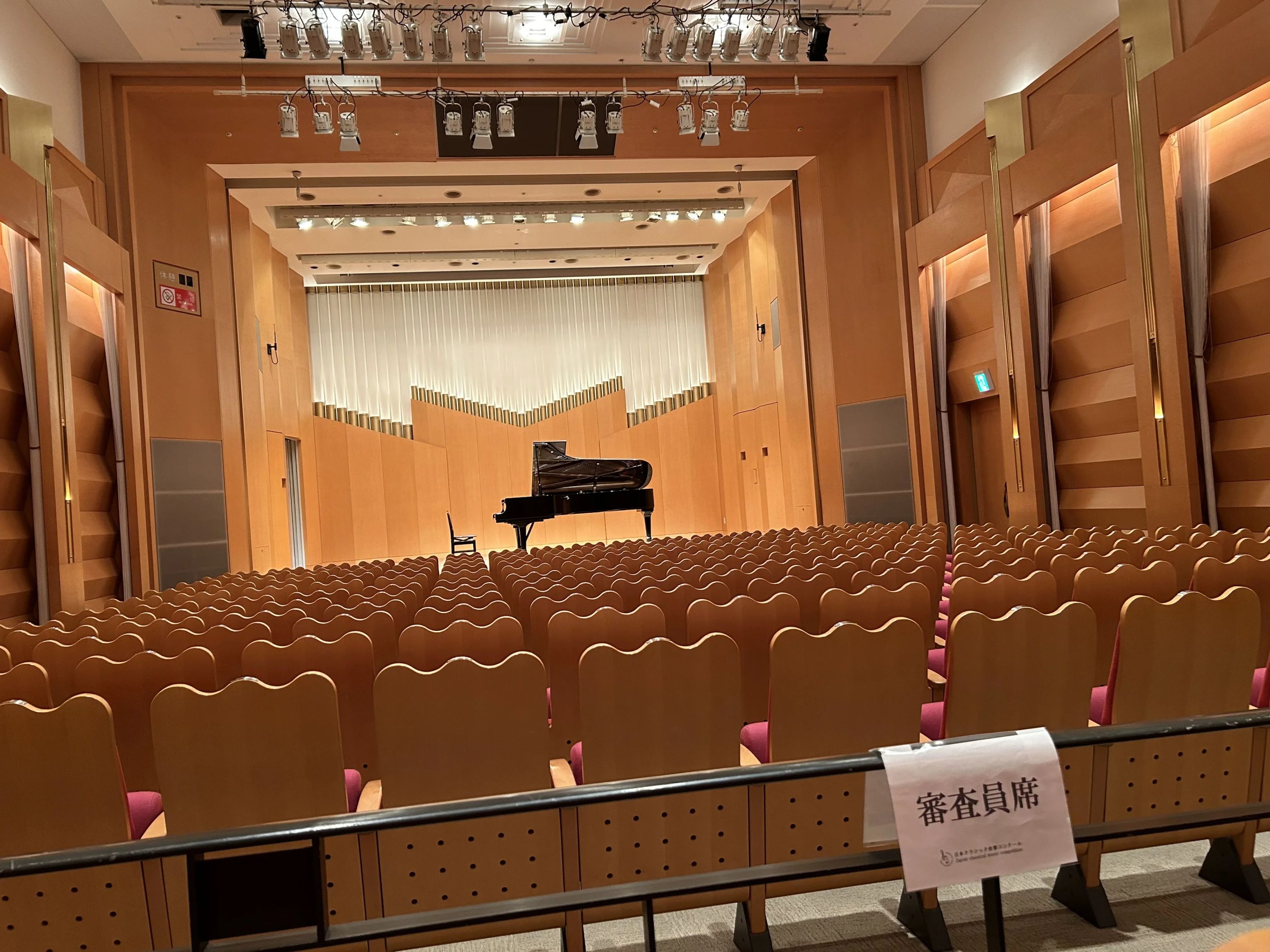 松浦ピアノ教室 小茂根教室のメイン画像