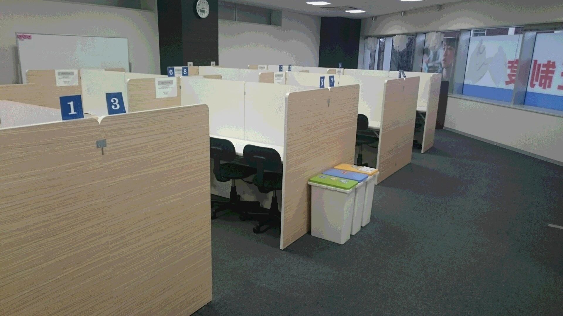 英才個別学院 初台校のサムネイル画像 4