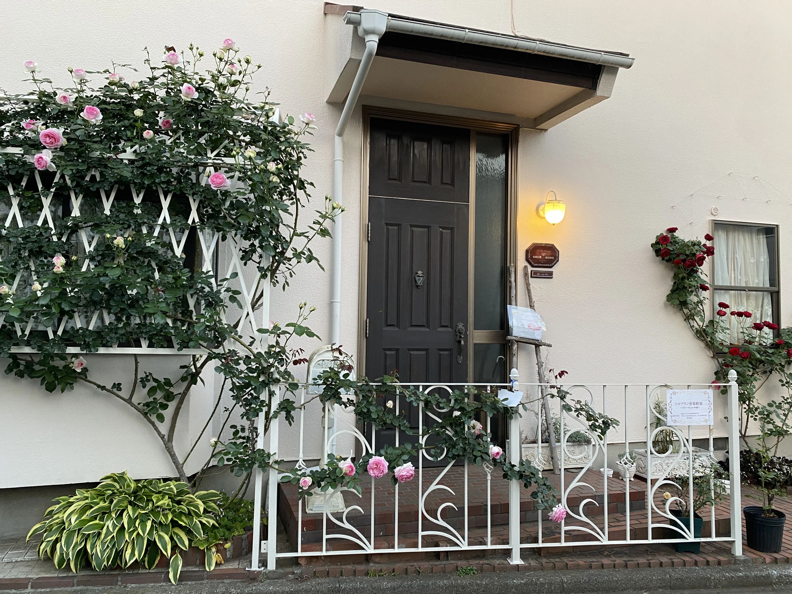 シャブラン音楽教室 ピアノ 石神井台教室のサムネイル画像 2