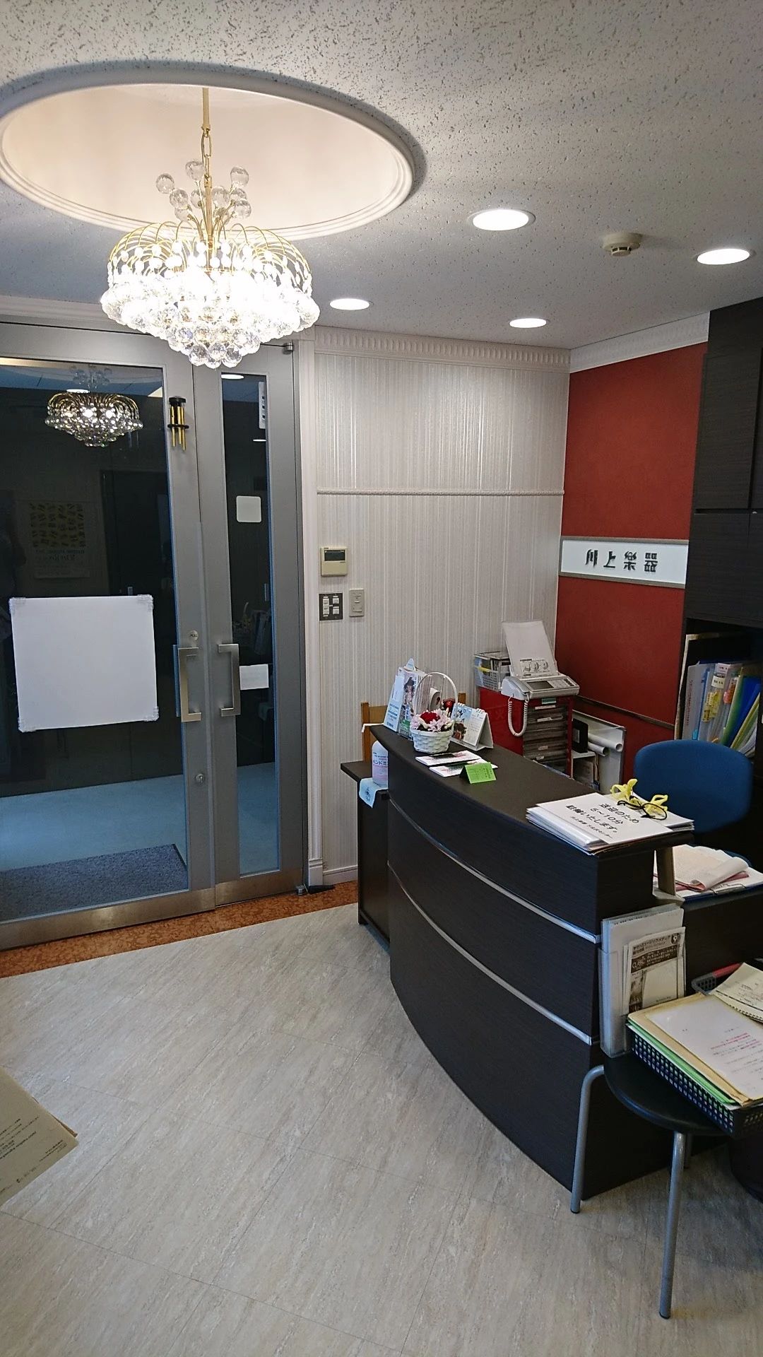 川上楽器 ピアノ 下北沢センターのメイン画像