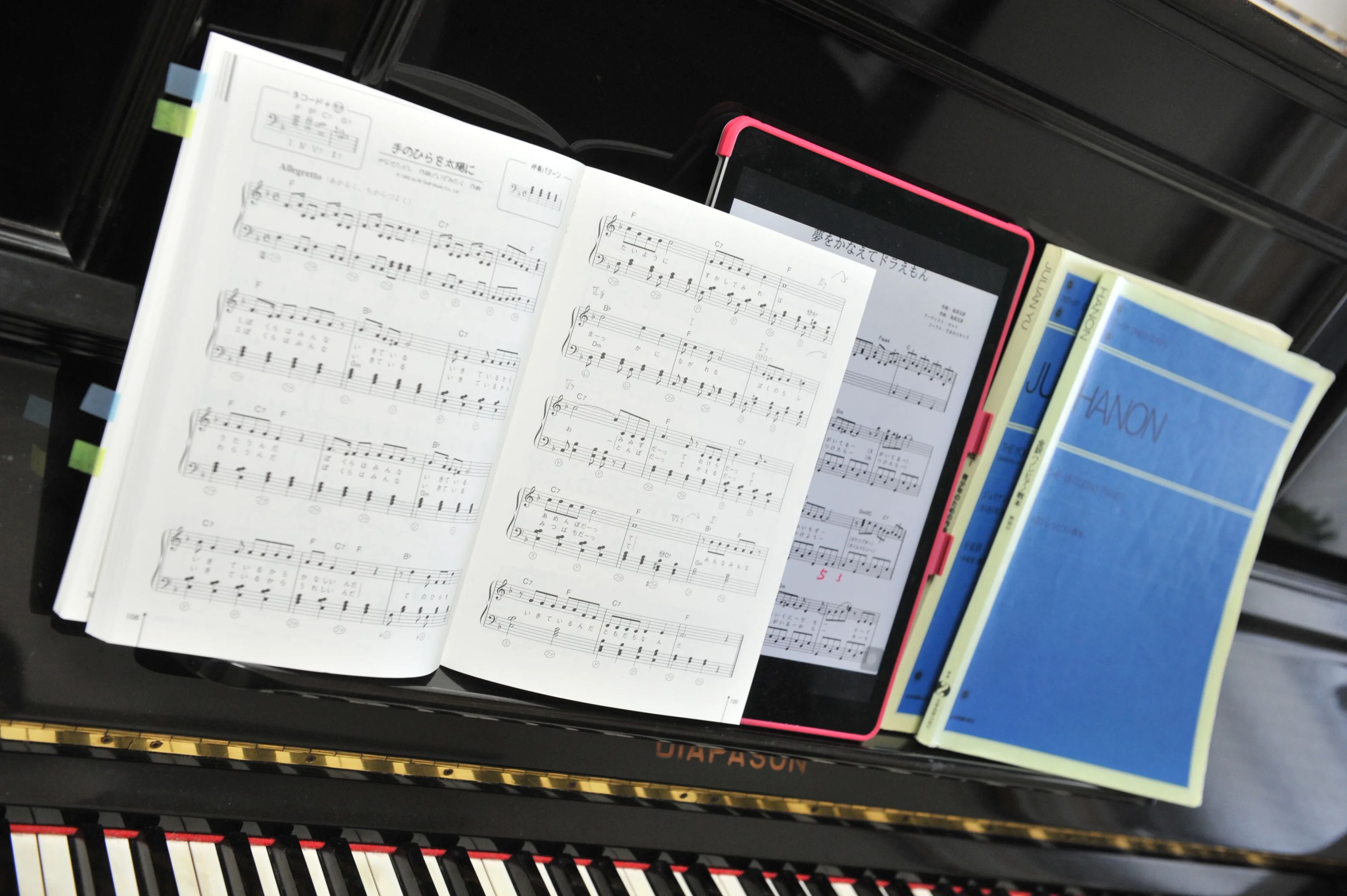 イッセー音楽教室 ピアノ 光が丘ピアノ教室のメイン画像