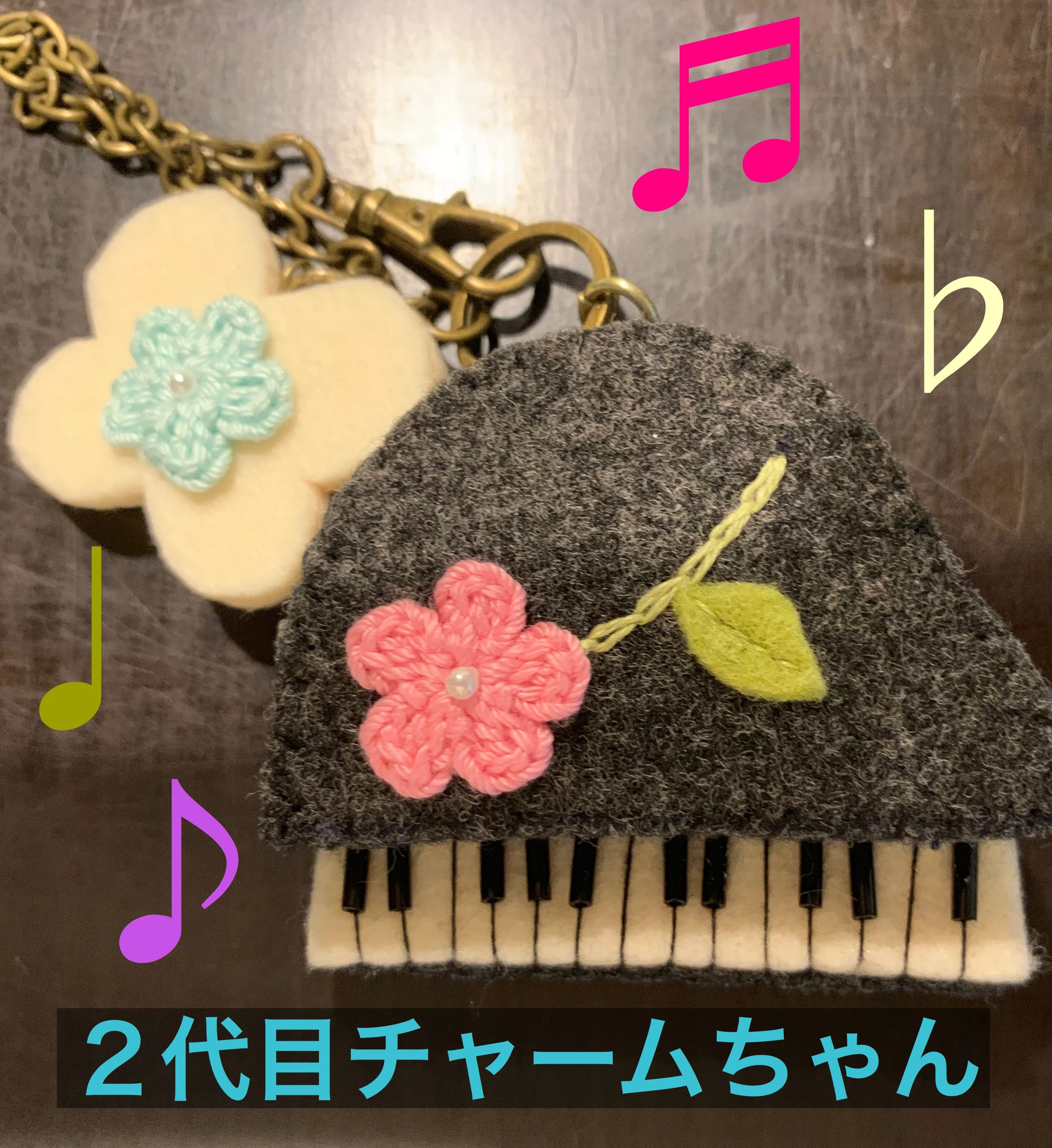 平松ピアノ教室 牟礼教室のサムネイル画像 3