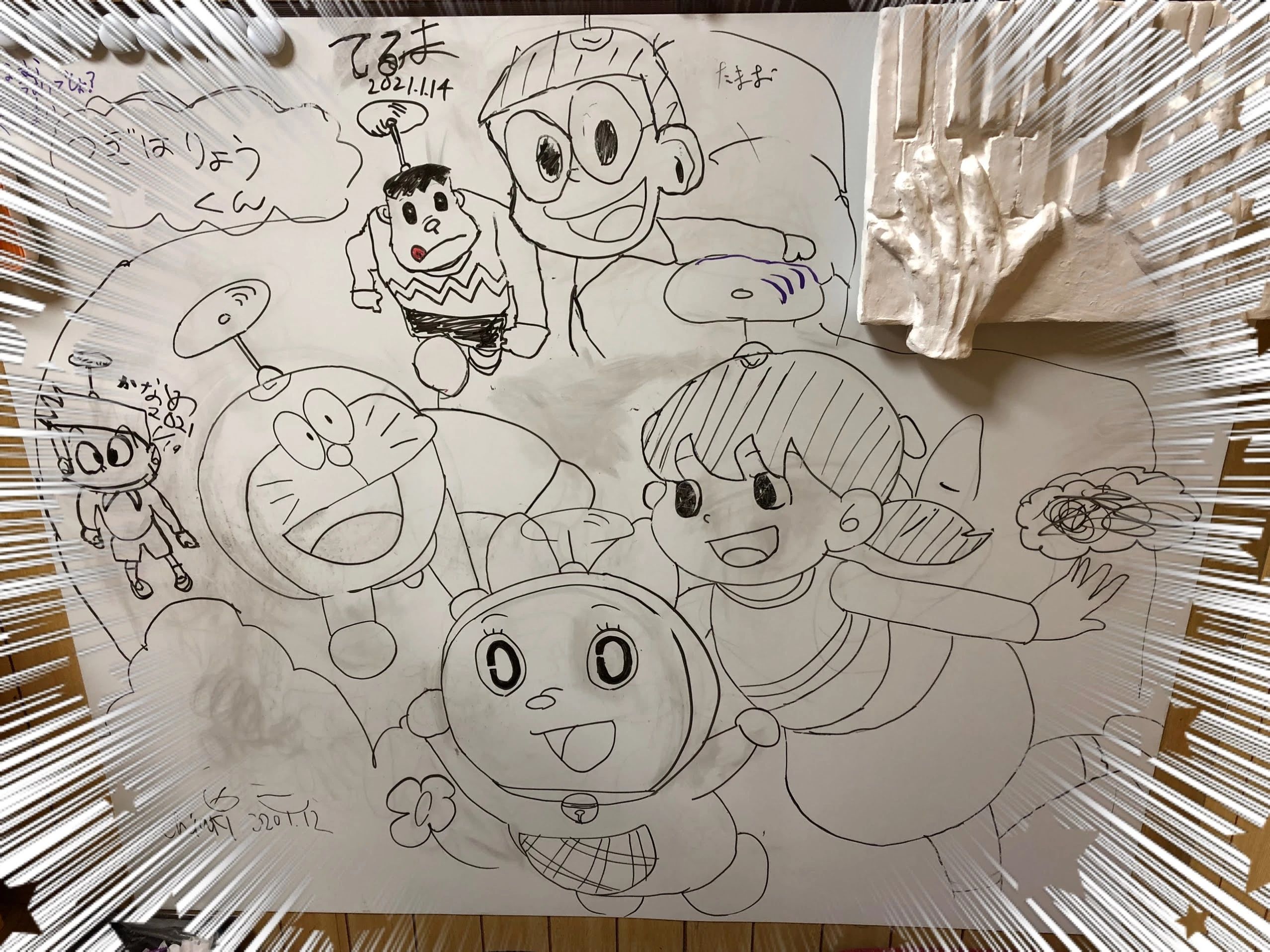 あ.てんぽピアノ教室 本所教室のサムネイル画像 3