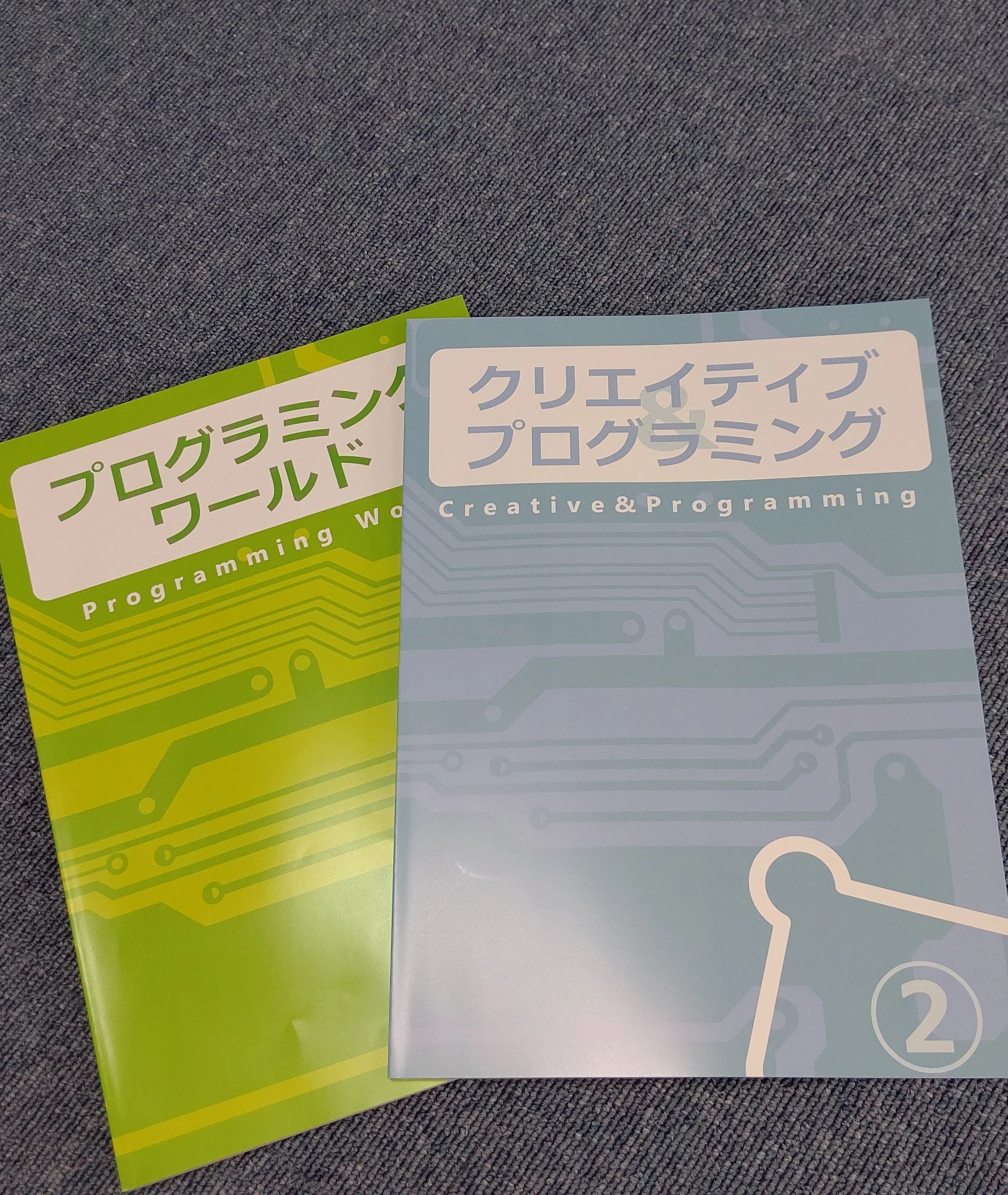 バレッド キッズ 魚住南教室のサムネイル画像 2