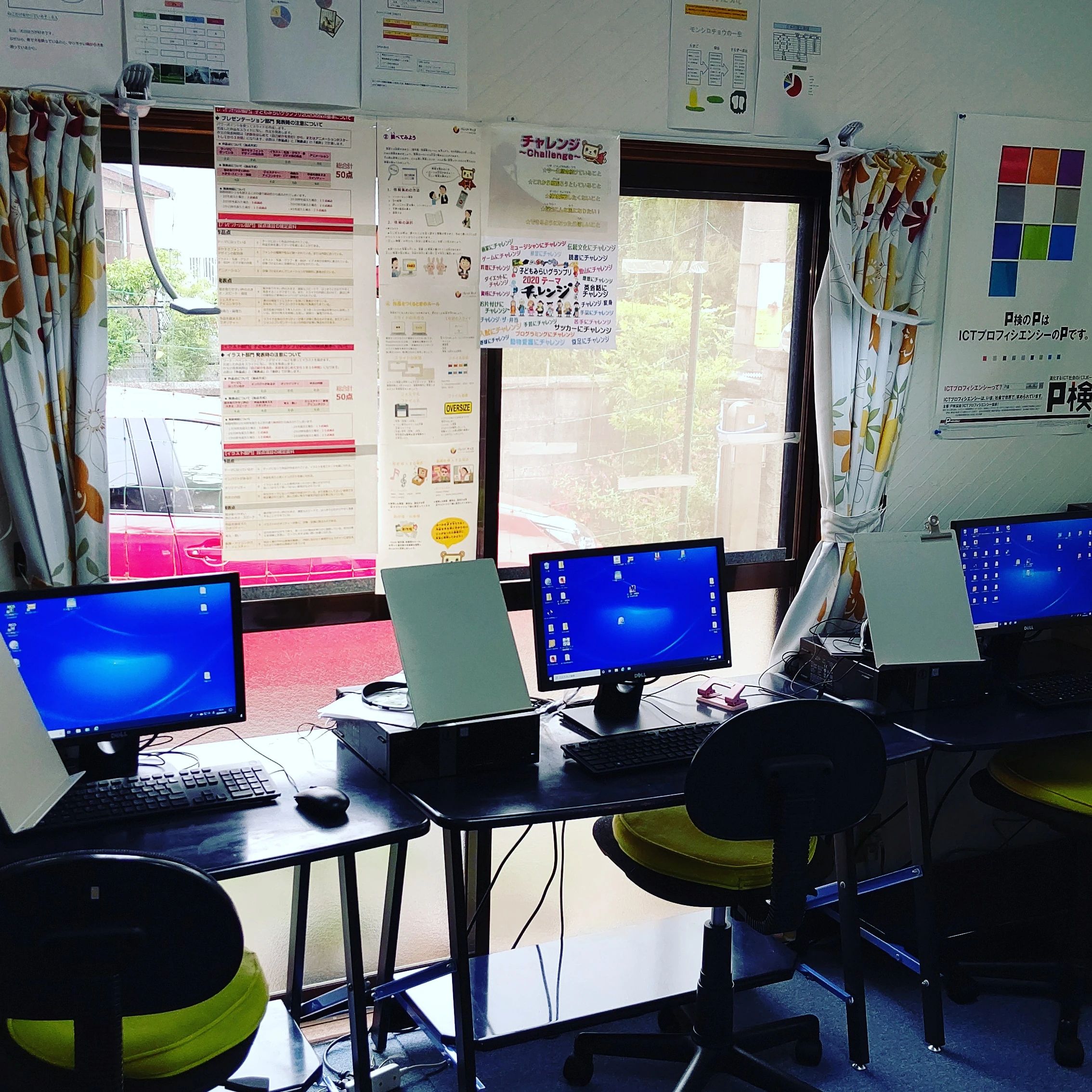 バレッド キッズ 魚住南教室のサムネイル画像 5