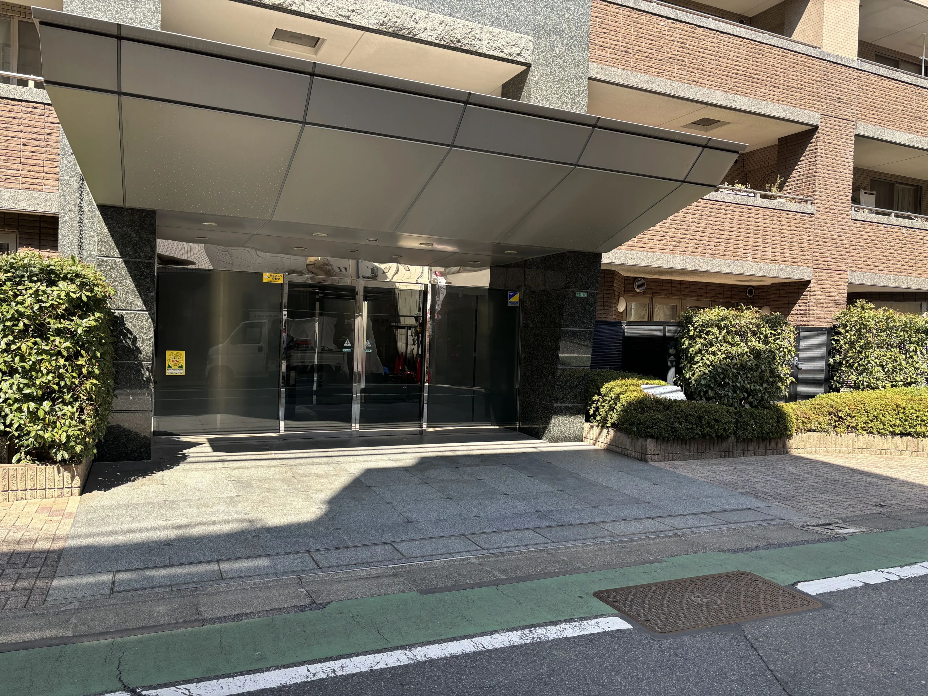 田中ピアノ教室[東京都] 桜台教室のサムネイル画像 4