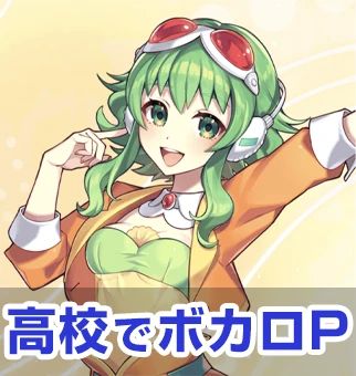 ミュージックスクールウッド ピアノ WOOD総合受付のサムネイル画像 3