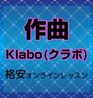 ミュージックスクールウッド ピアノ WOOD総合受付のサムネイル画像 4