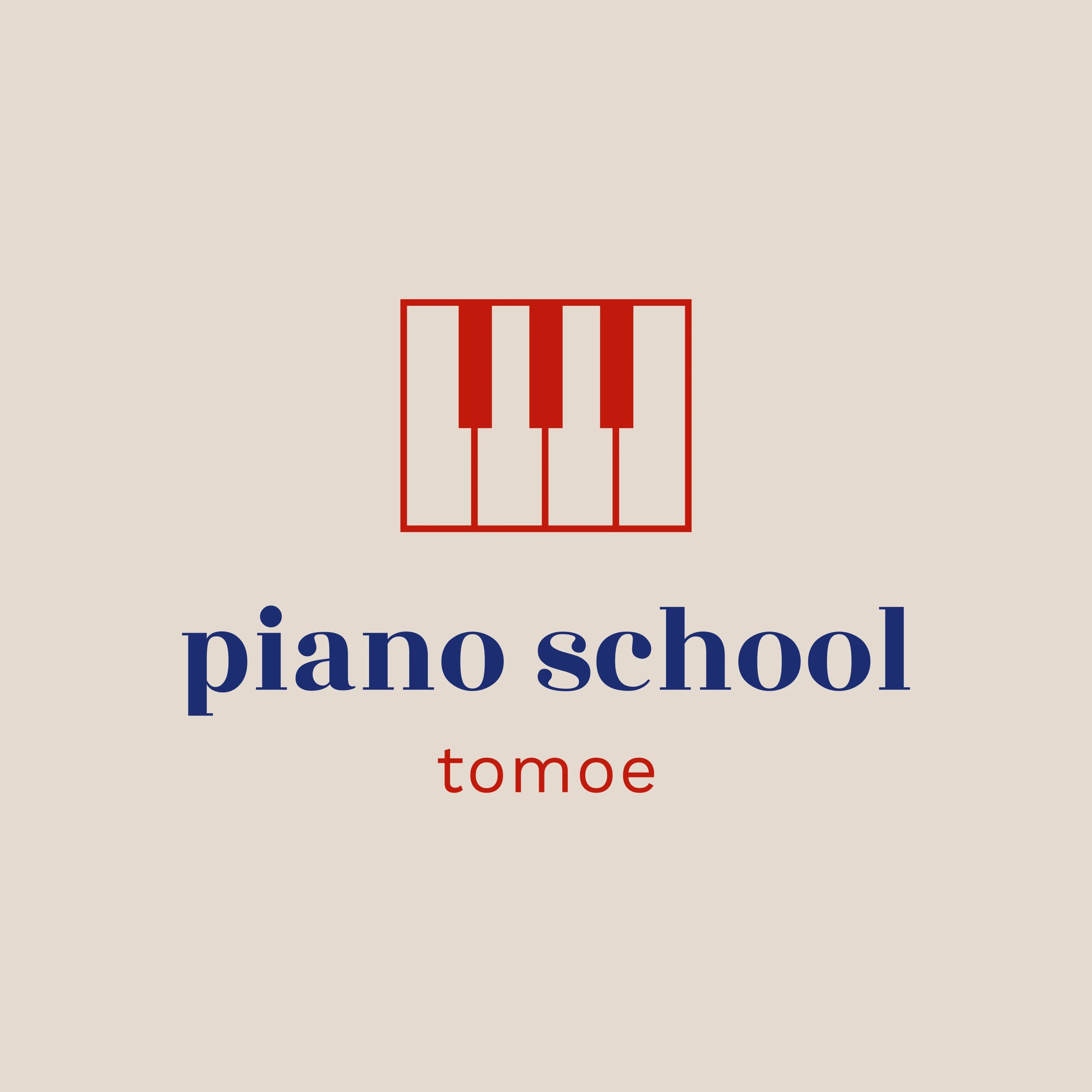 福田ともえ ピアノ教室 深大寺東教室のサムネイル画像 3