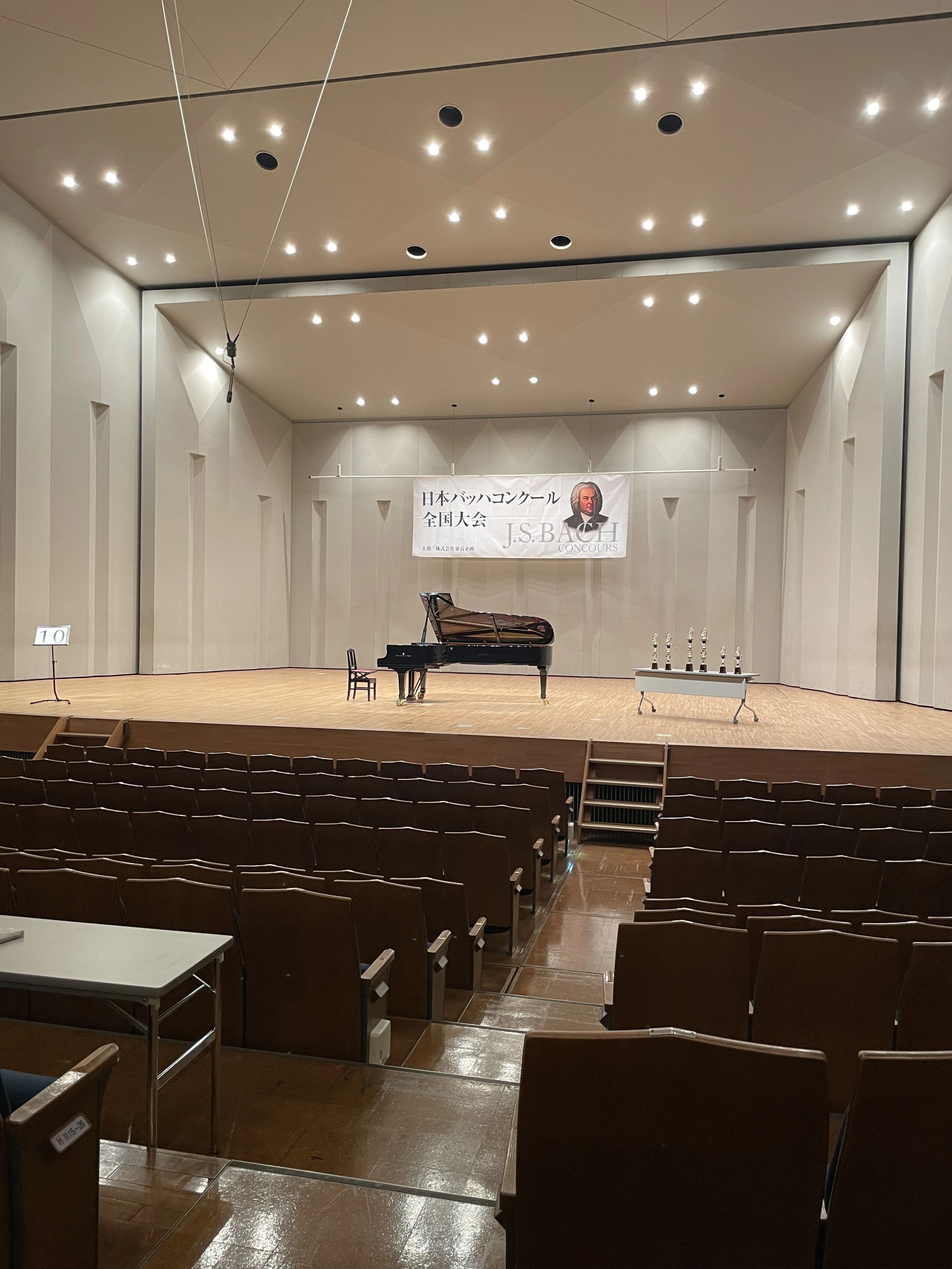 きらきら音楽院 ピアノ 萩山町教室のサムネイル画像 4