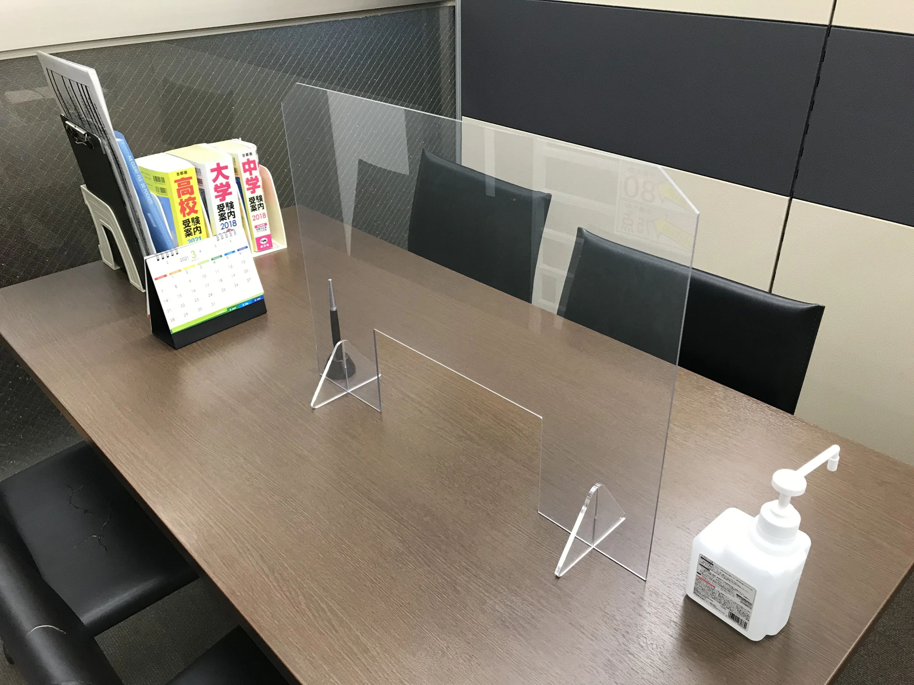 英才個別学院 東長崎駅前校のサムネイル画像 3