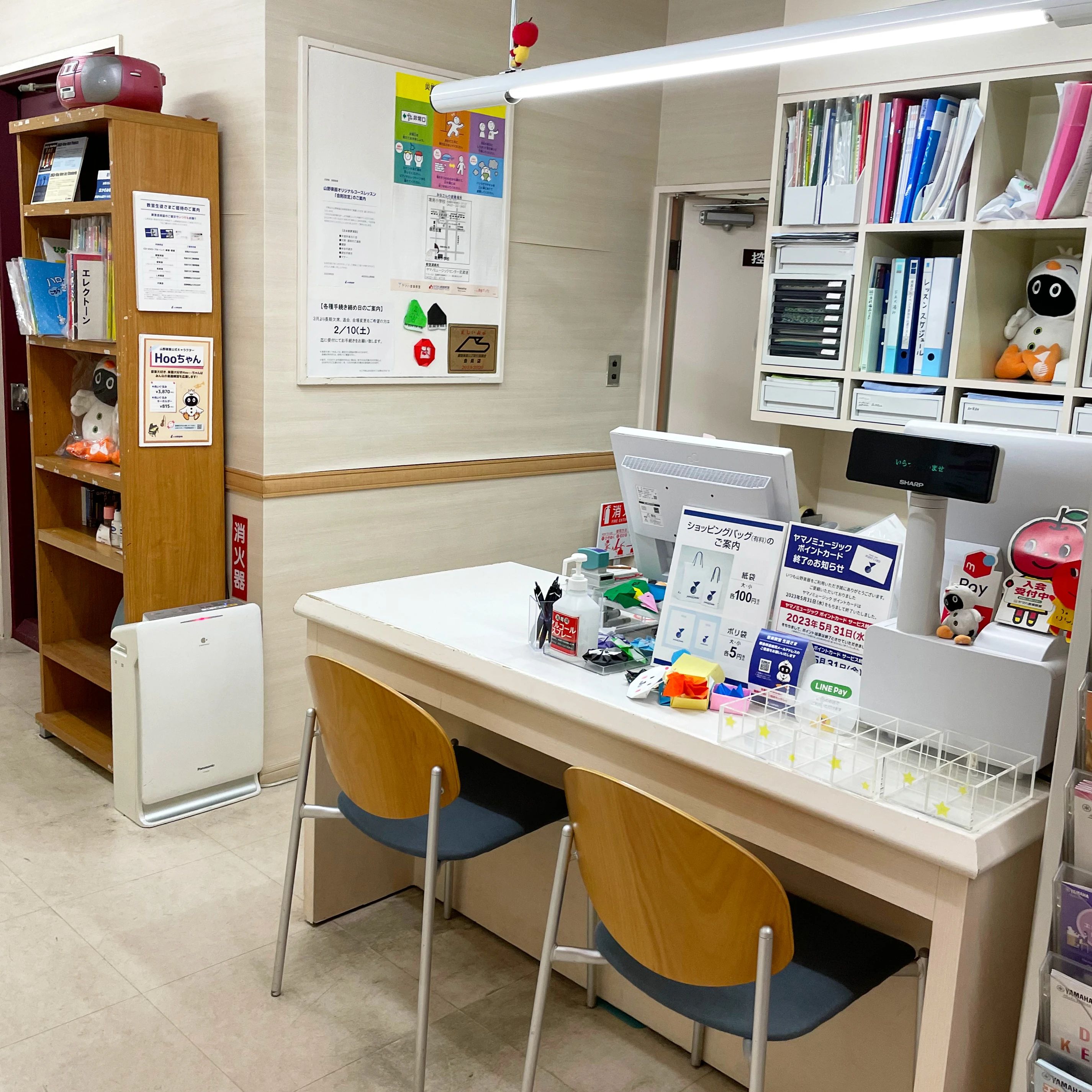 ヤマハ音楽教室 ピアノ ヤマノミュージックセンター武蔵境のサムネイル画像 2