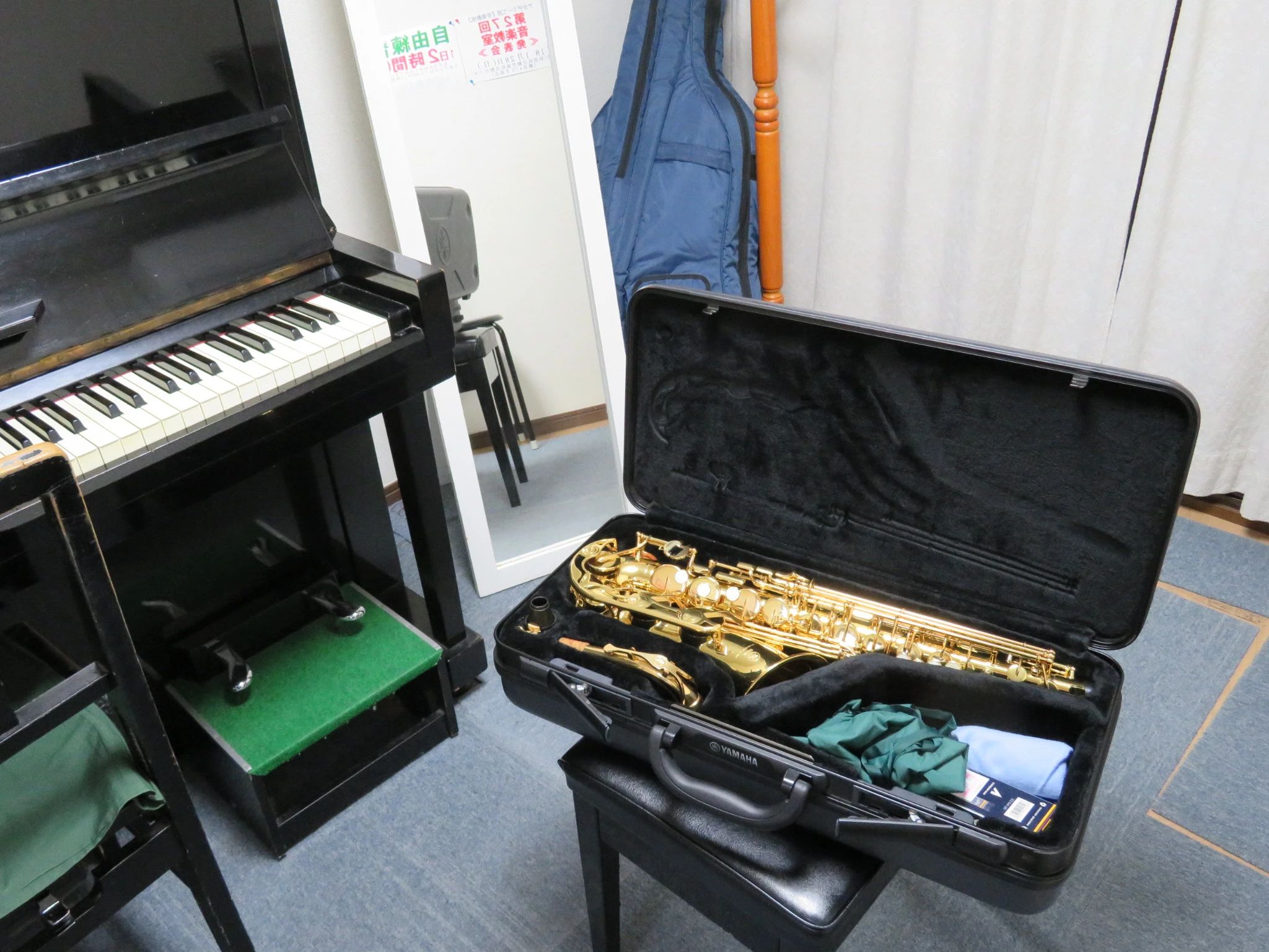 アカデミー工房音楽教室 ピアノ 西荻北教室のメイン画像