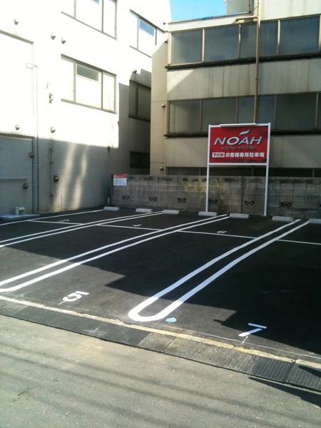 PIANO STUDIO NOAH 野方店のサムネイル画像 2