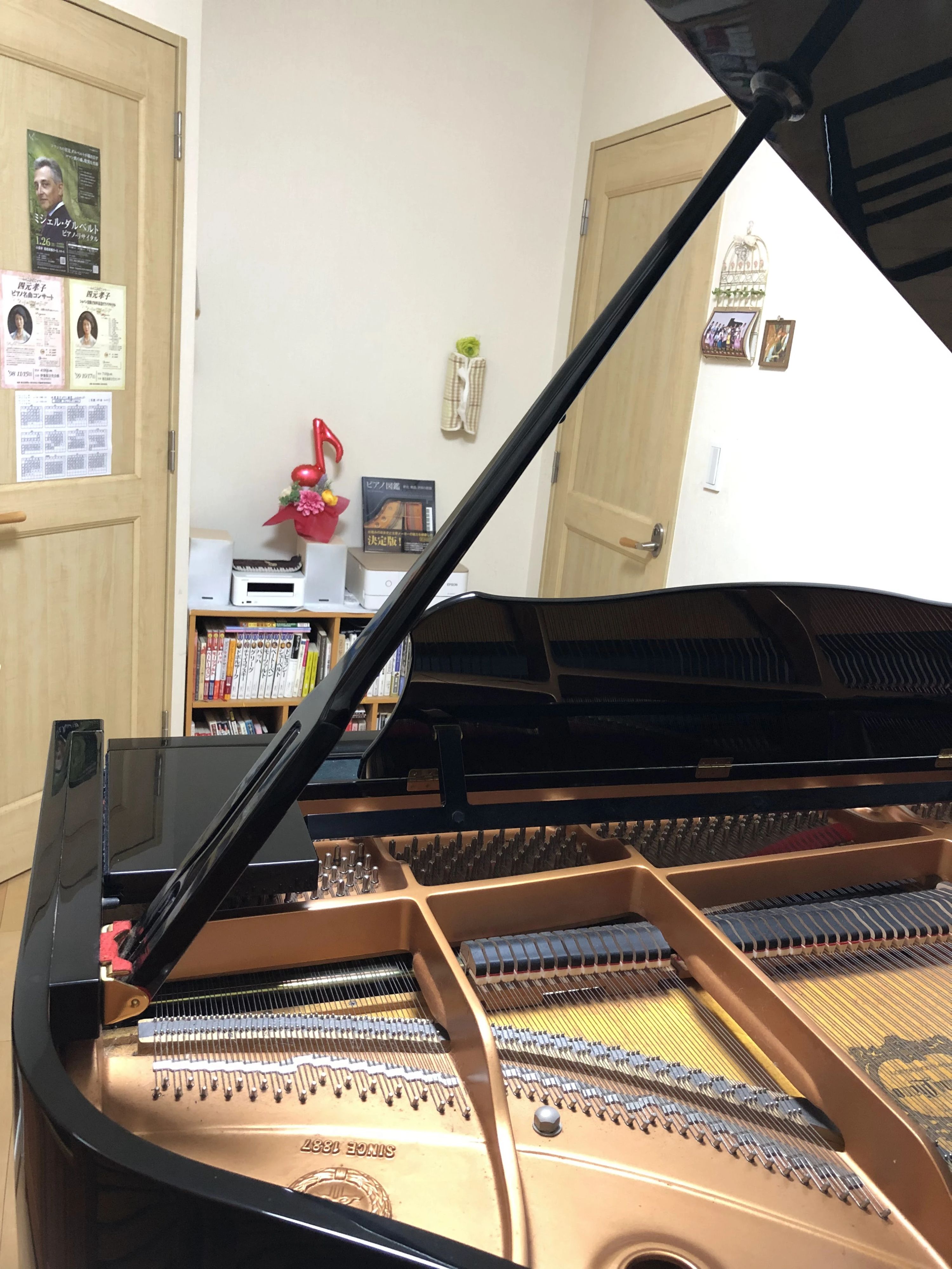 佐藤直子ピアノ教室 美住町教室のサムネイル画像 2