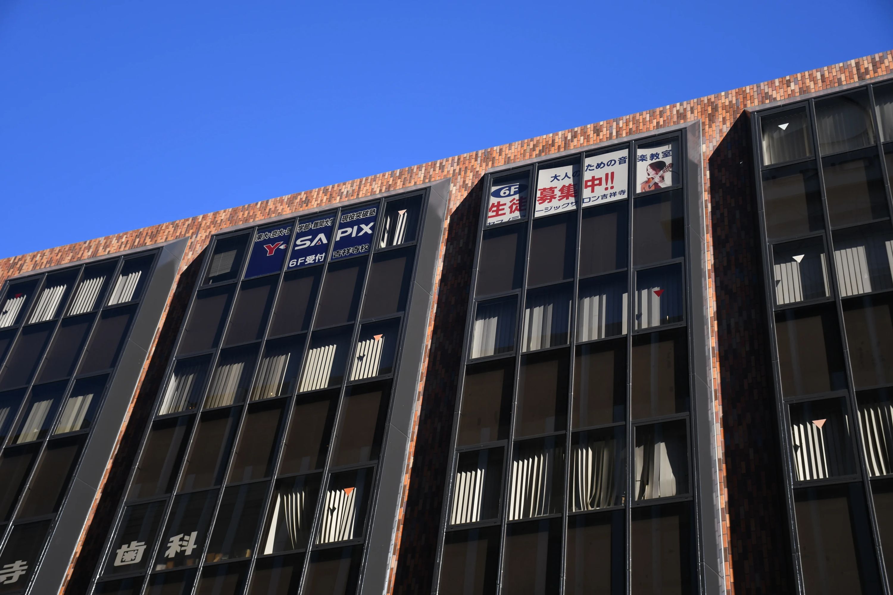 山野楽器 ピアノ ヤマノミュージックサロン吉祥寺のサムネイル画像 3