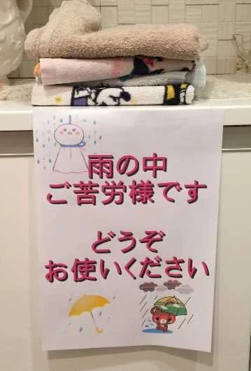 Plumeria(プルメリア) Music School ピアノ 麻布十番教室のサムネイル画像 4