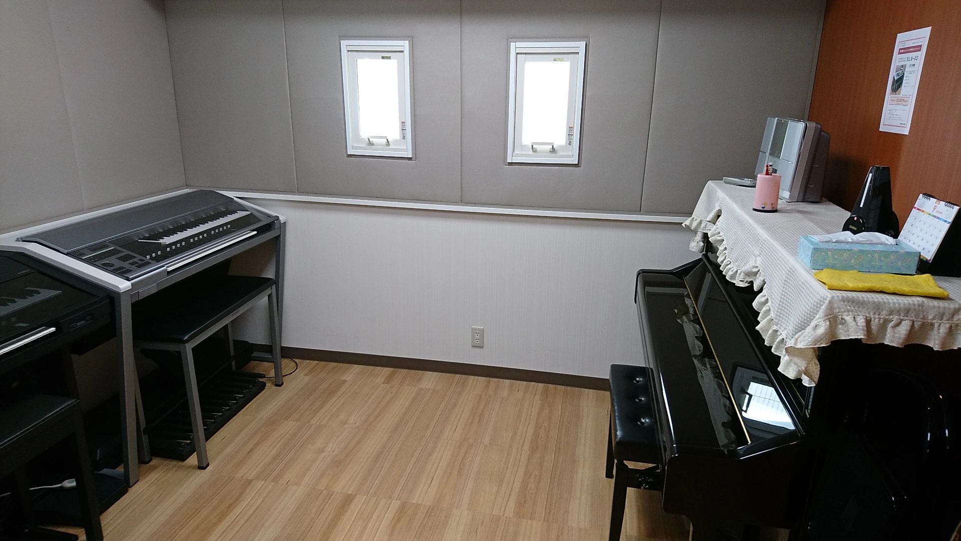 ヤマハ音楽教室 ピアノ 川上楽器下高井戸センターのサムネイル画像 2