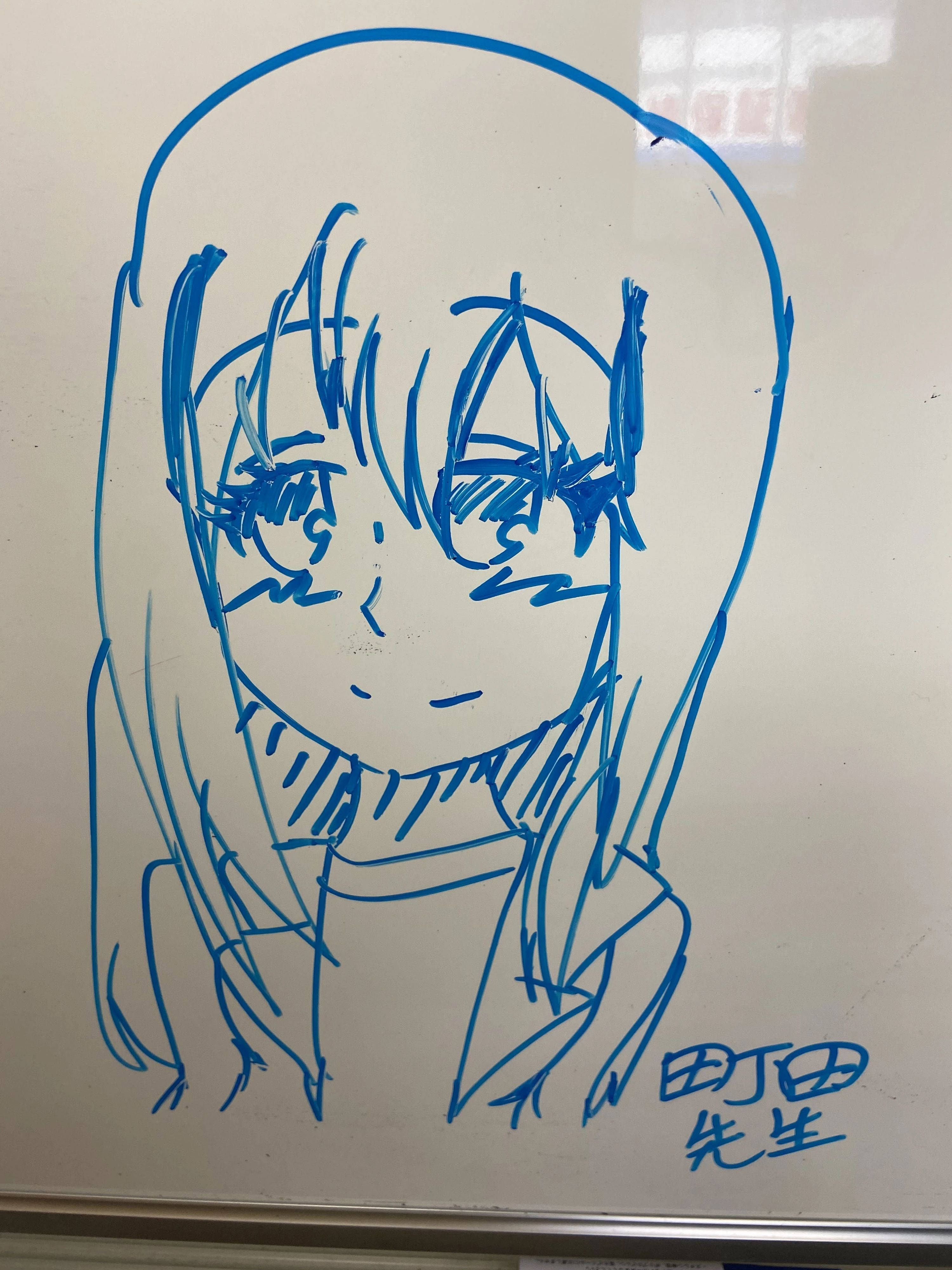 英才個別学院 馬込校のメイン画像