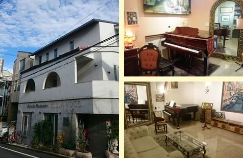 べっら・ぼーちぇ音楽院 ピアノ 練馬教室のサムネイル画像 4