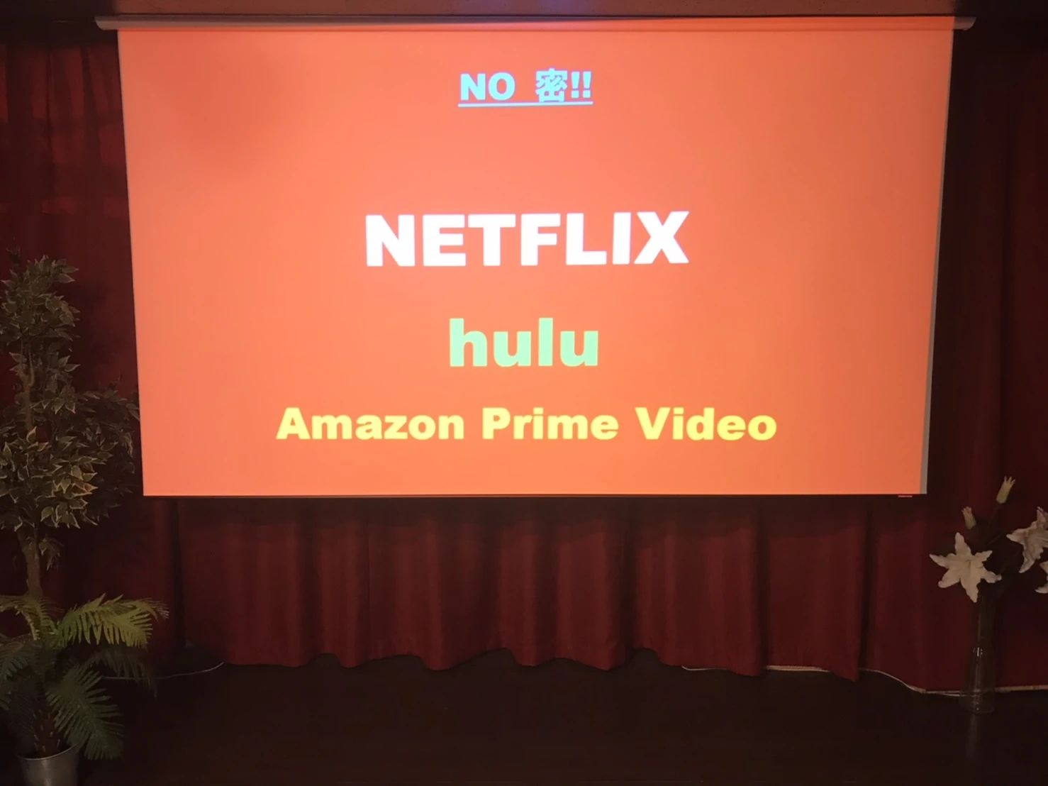 フローラカルチャークラブ ピアノ 昭和町教室のメイン画像