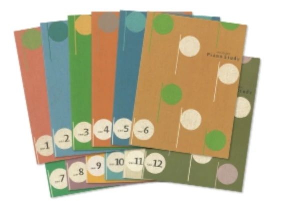 おんがく教室ここのね 散田STUDIOのサムネイル画像 4