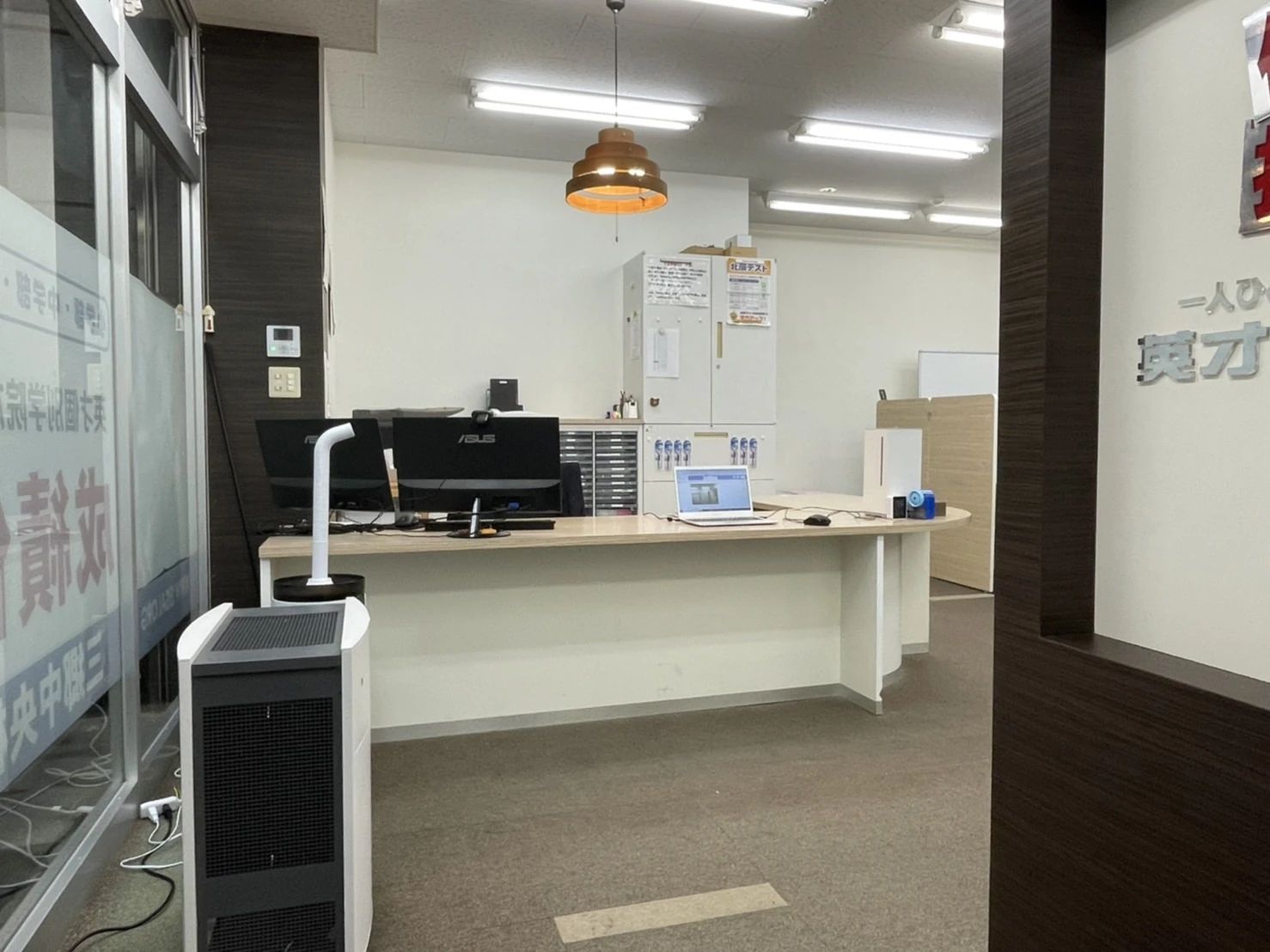 英才個別学院 三郷中央校のサムネイル画像 4