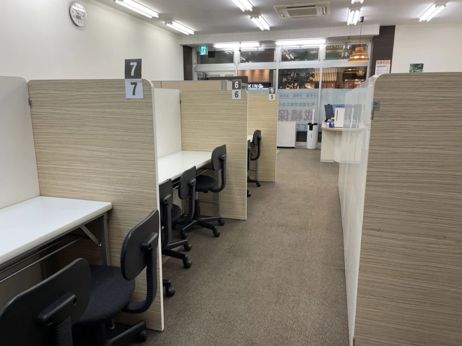 英才個別学院 三郷中央校のサムネイル画像 5