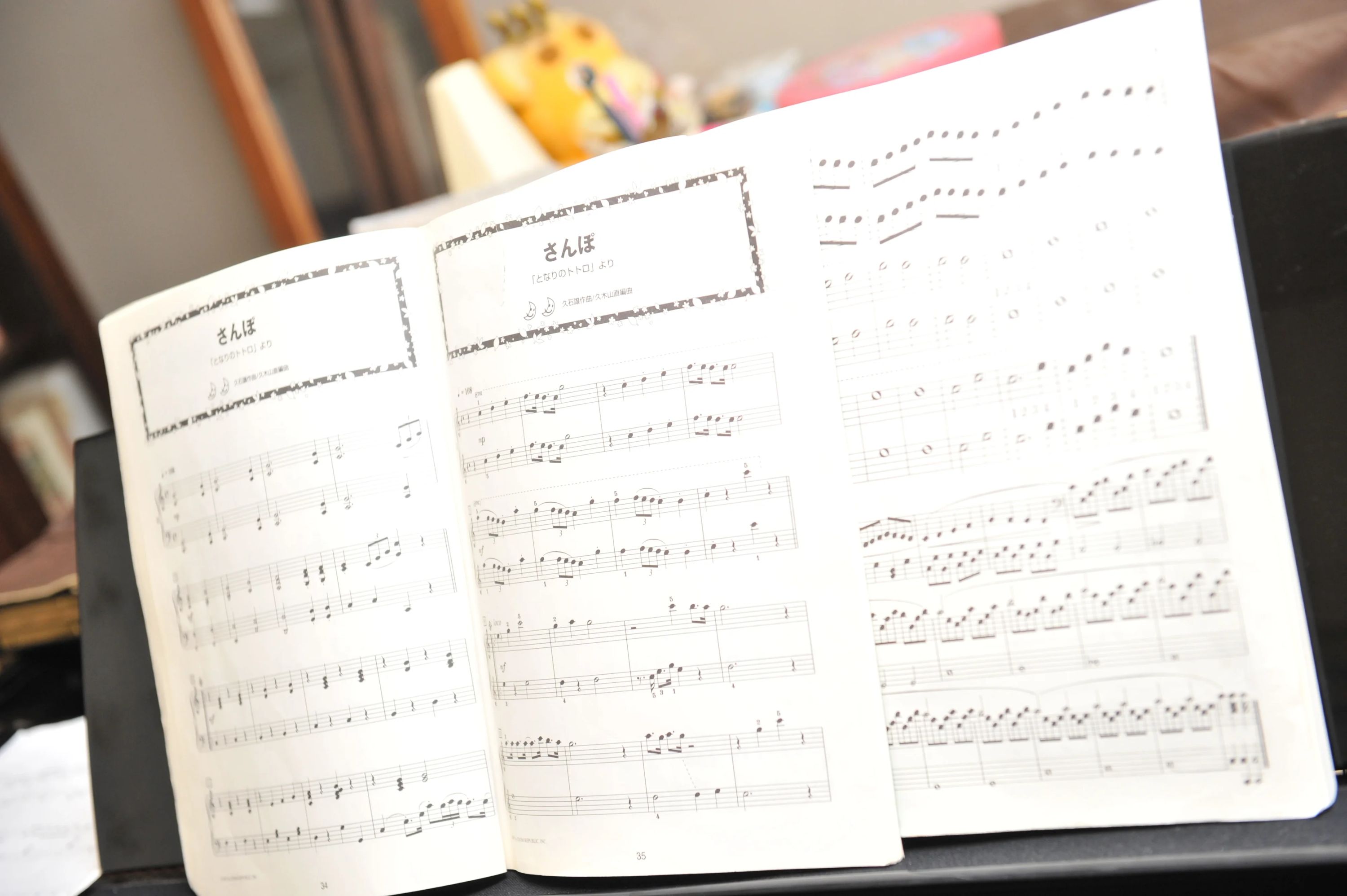 ピアノ教室・K 貫井教室のメイン画像