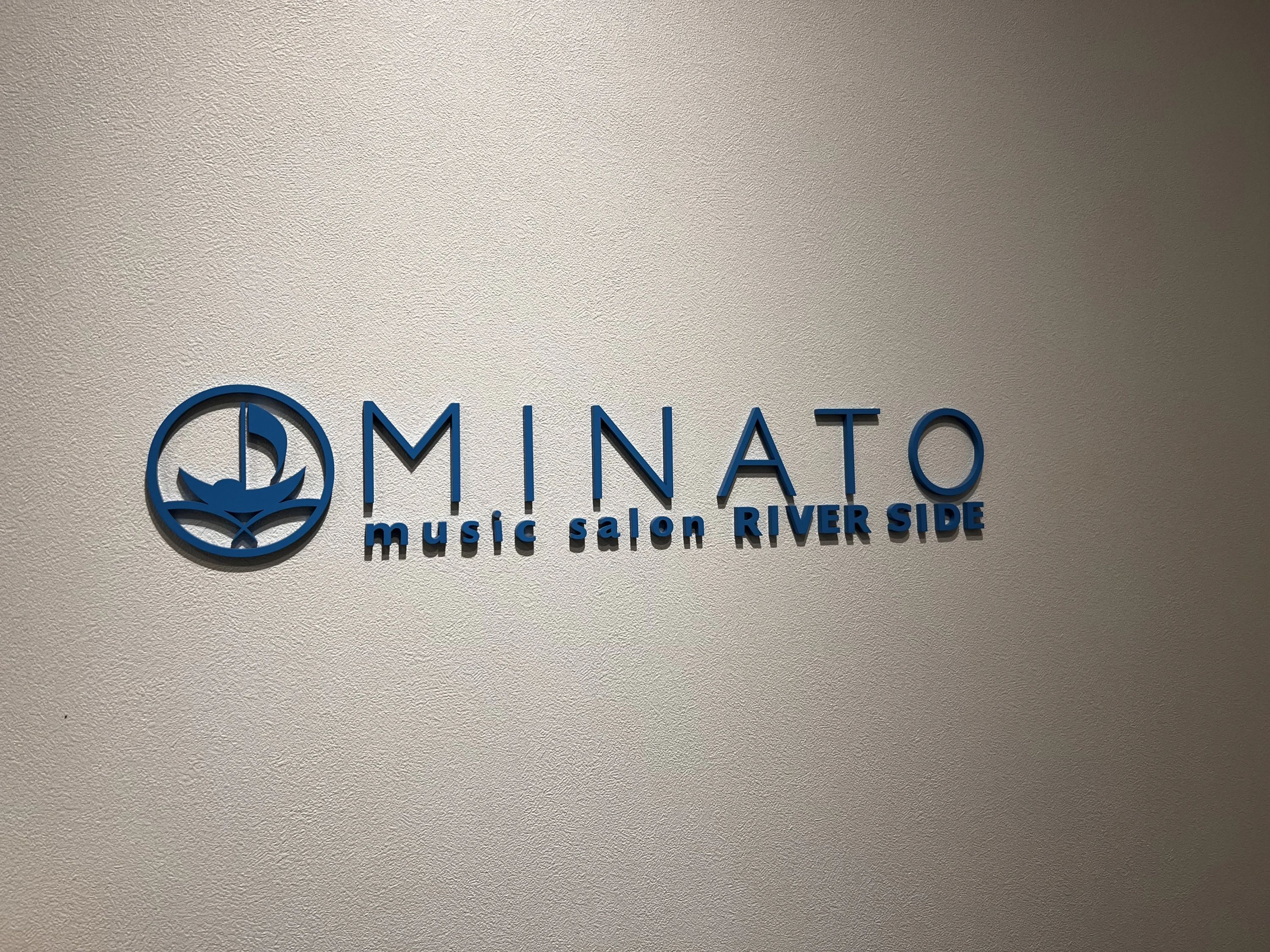 MINATO(ミナト) ピアノ リバーサイド校のサムネイル画像 4